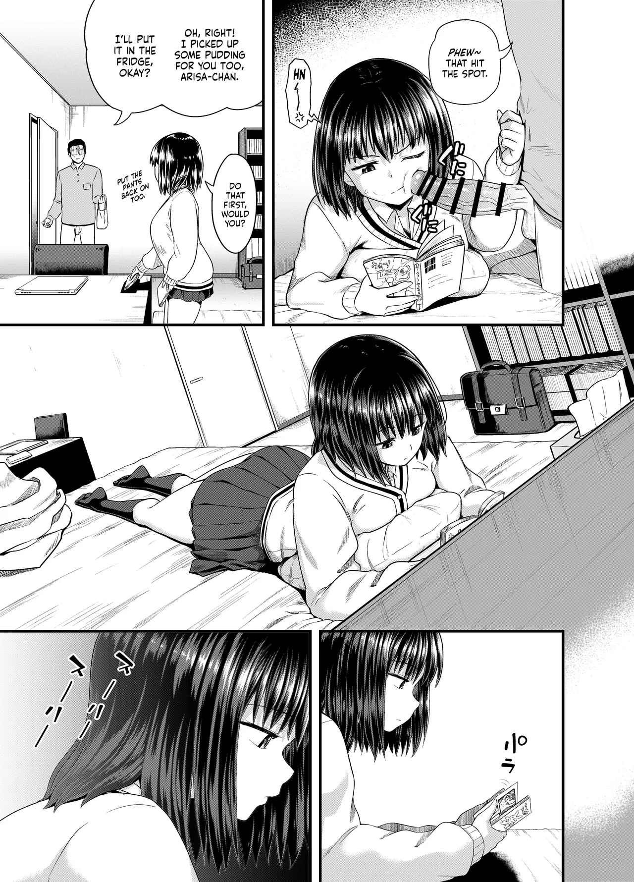 A Niece Who Works Part-Time at Her Uncle's House page 6