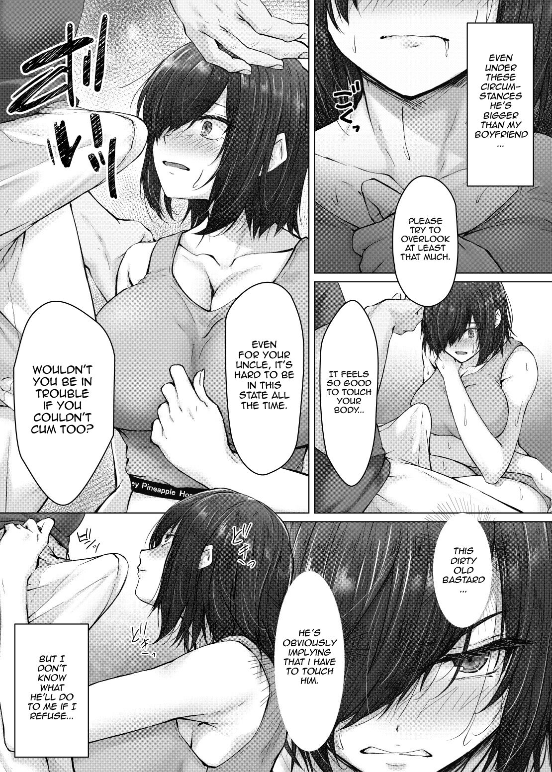 A Niece with Huge Tits who can't Cum with her Boyfriend Falls For her Hated Uncle's Sex Development Massage page 28