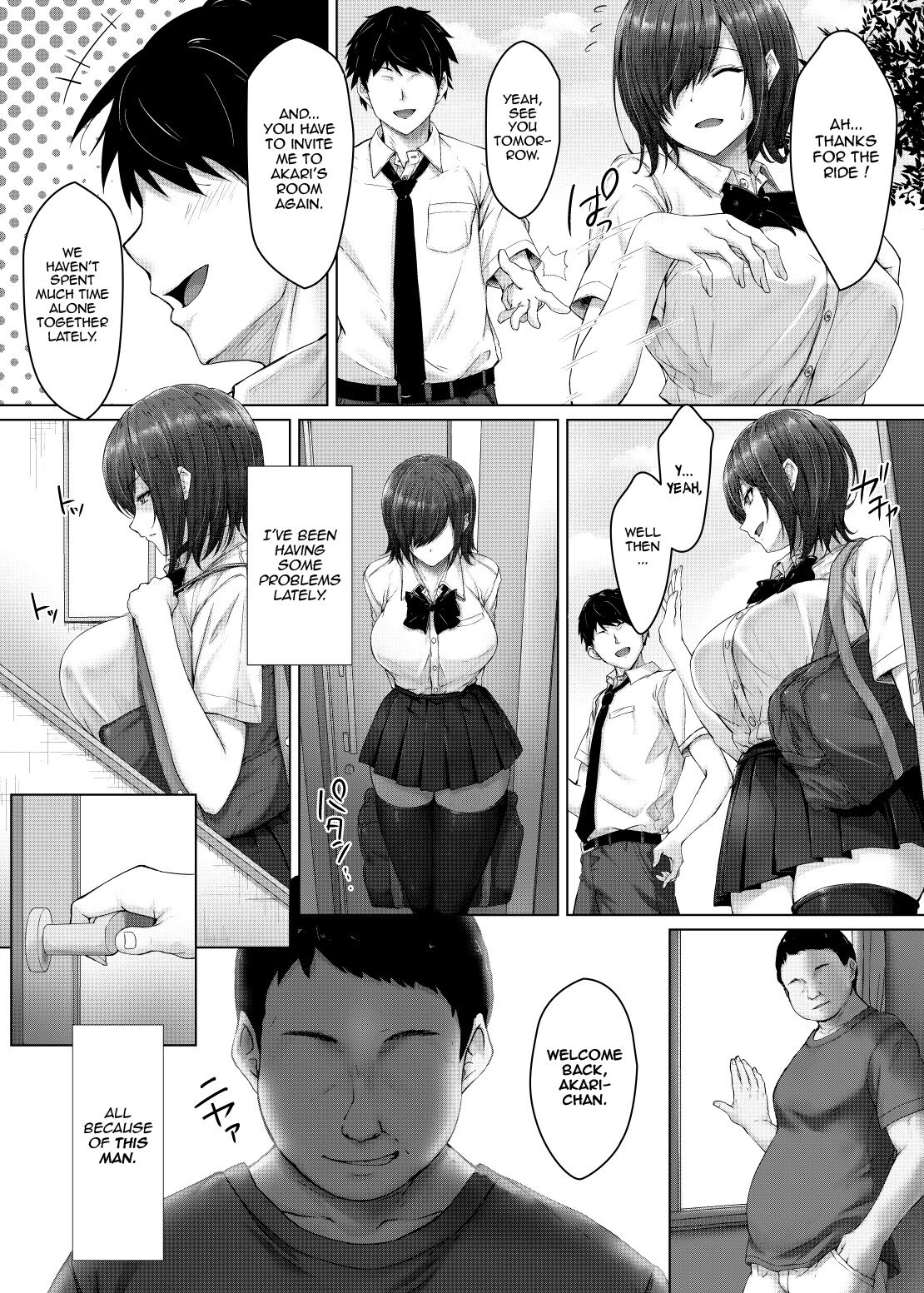 A Niece with Huge Tits who can't Cum with her Boyfriend Falls For her Hated Uncle's Sex Development Massage page 3