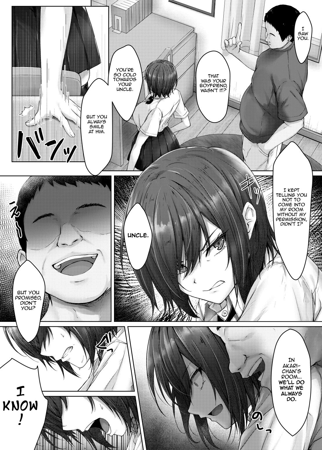 A Niece with Huge Tits who can't Cum with her Boyfriend Falls For her Hated Uncle's Sex Development Massage page 4