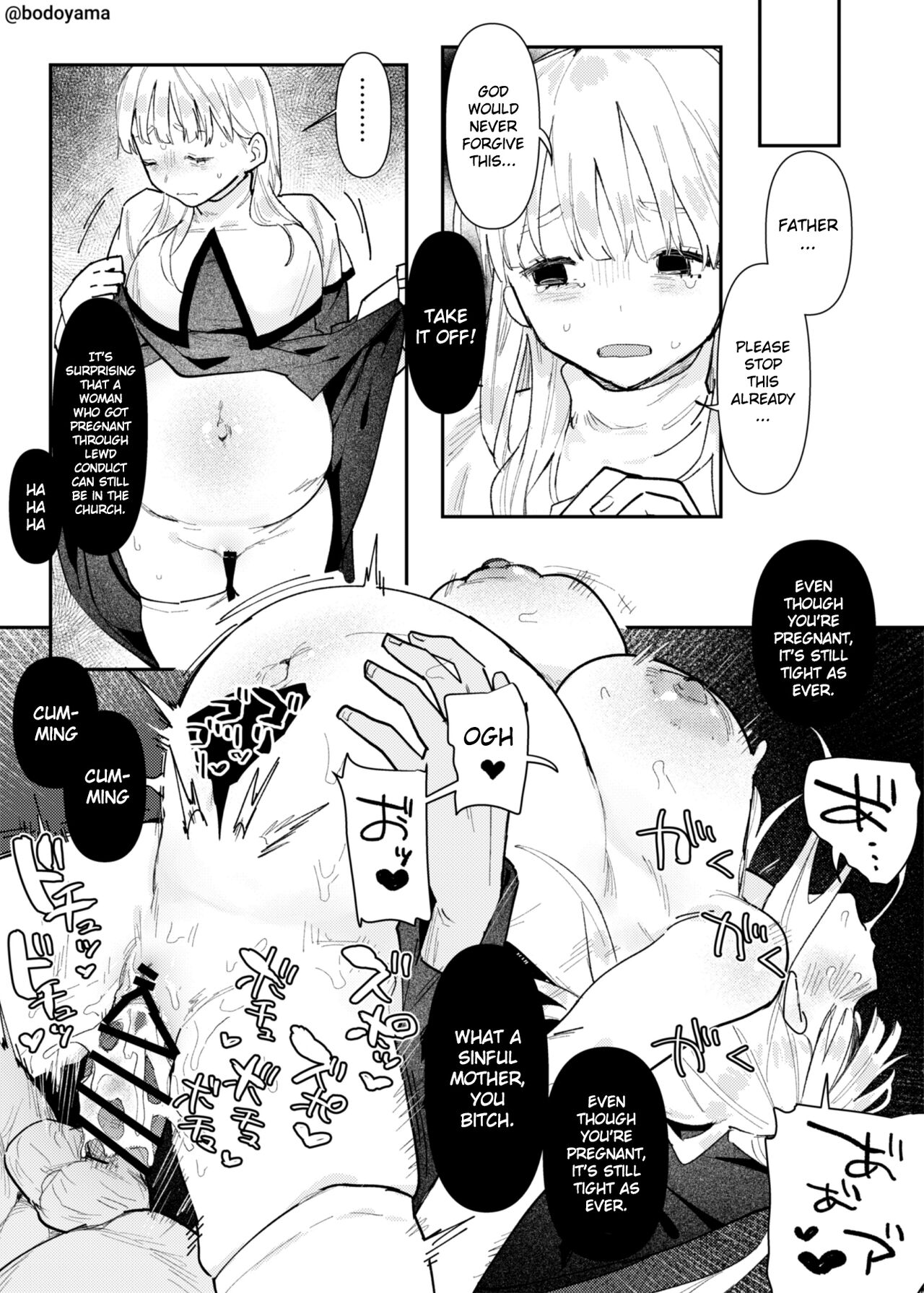 A nun forced into fornication by an evil priest page 7