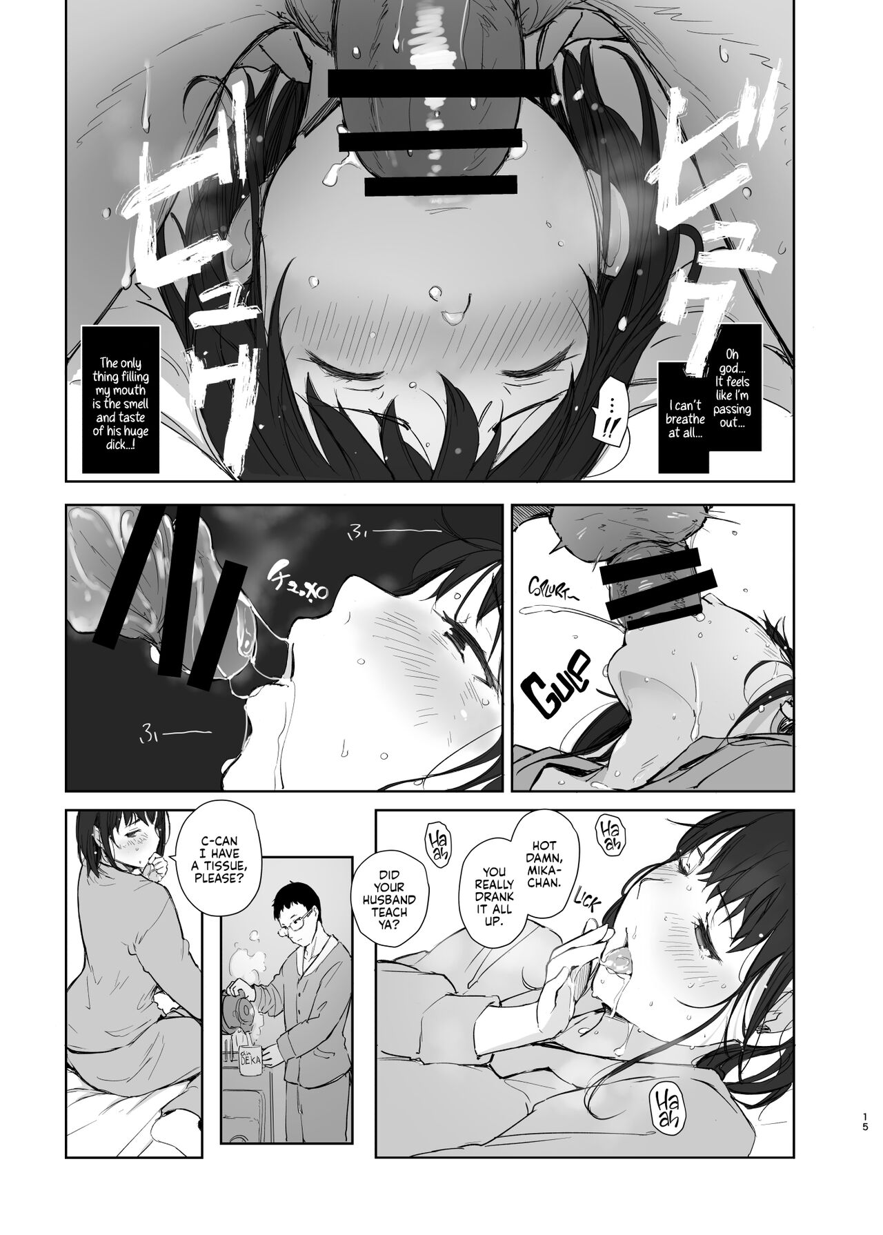 A Pair of Housewives' NTR Trip page 14