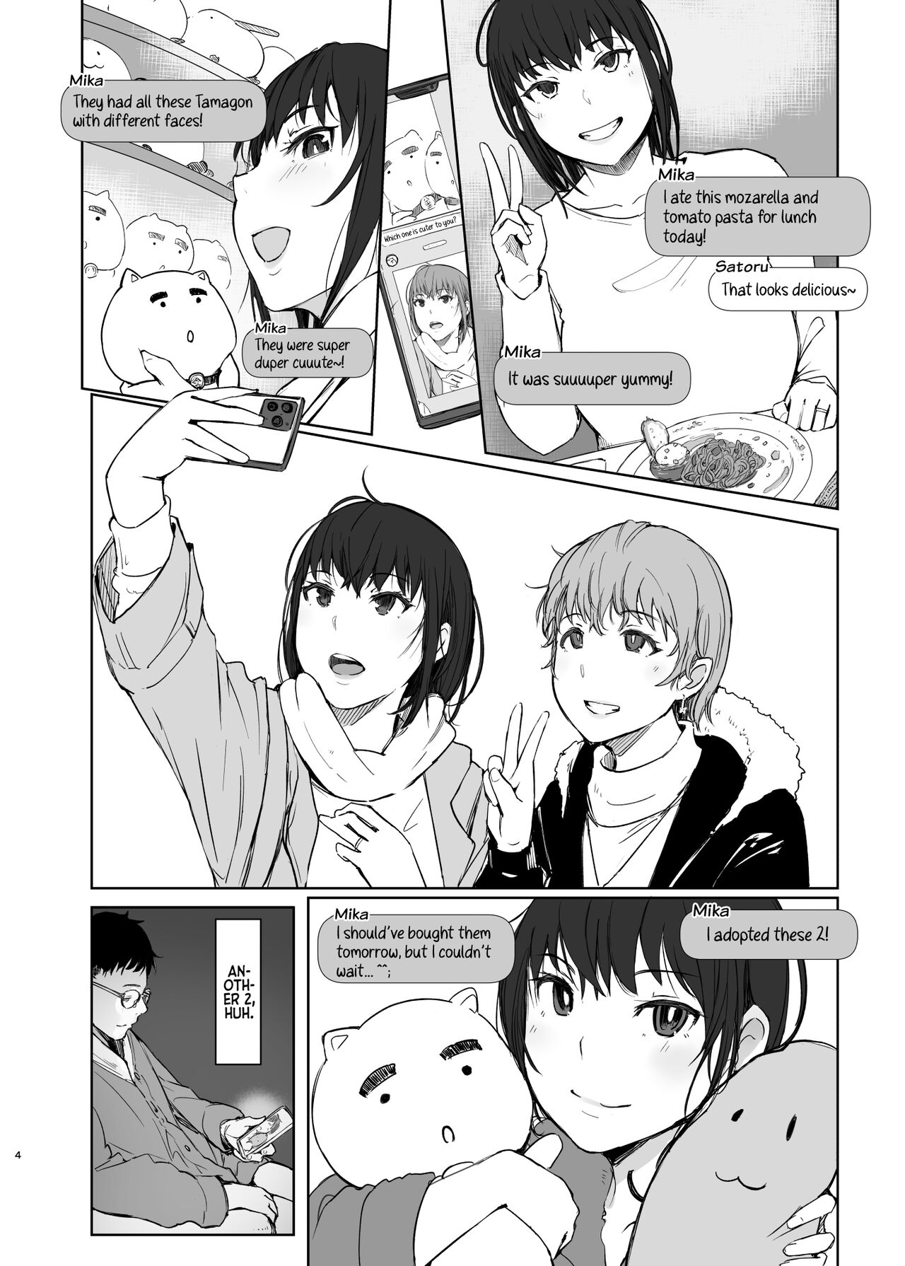 A Pair of Housewives' NTR Trip page 3