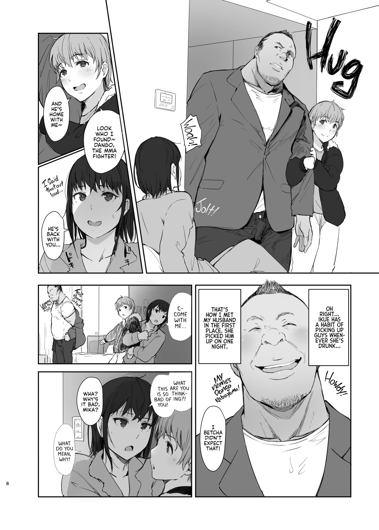 A Pair of Housewives' NTR Trip page 7