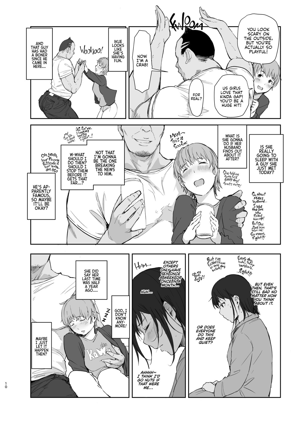 A Pair of Housewives' NTR Trip page 9
