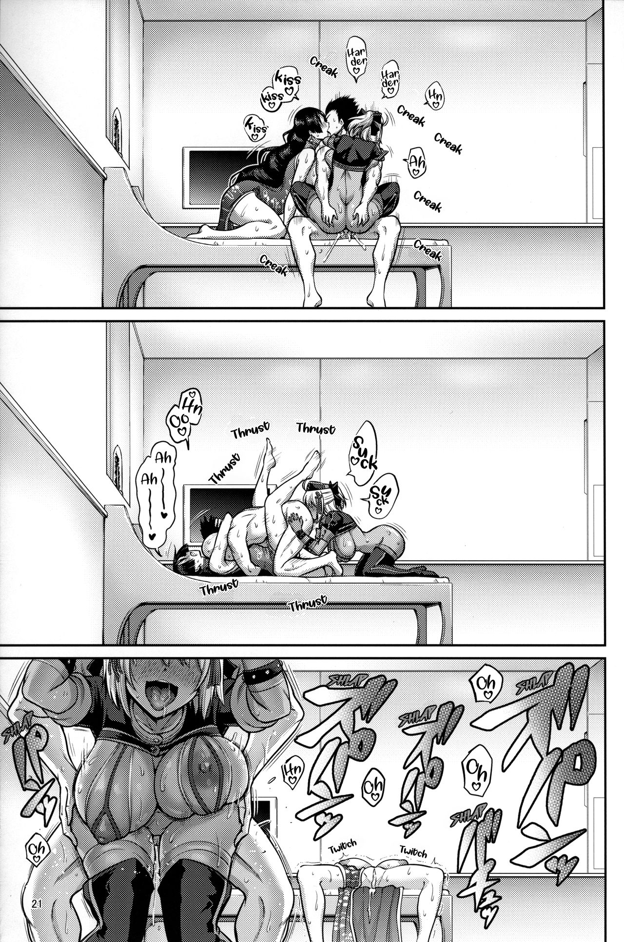 A Parent And Child That Gets Along page 21