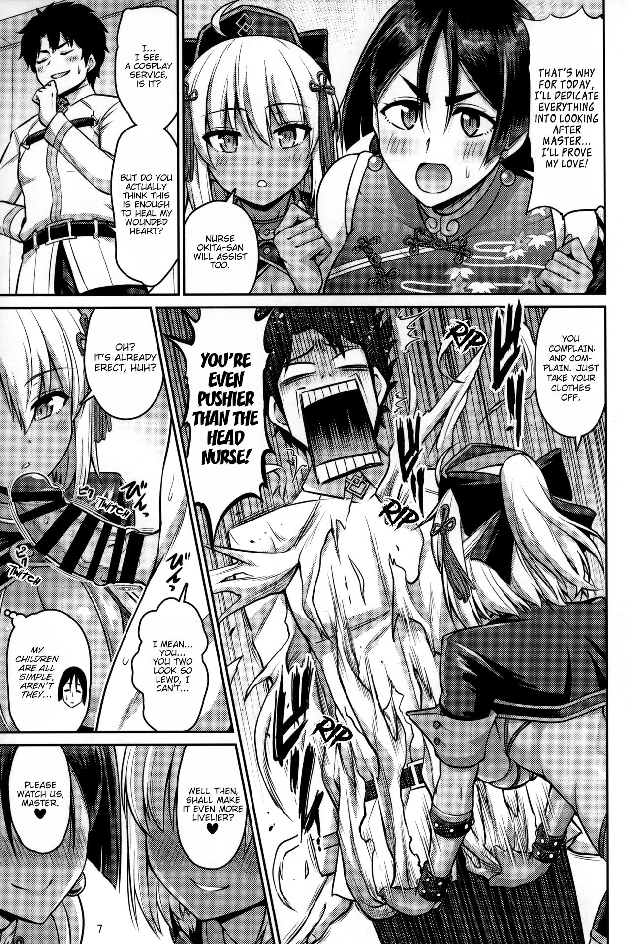 A Parent And Child That Gets Along page 7