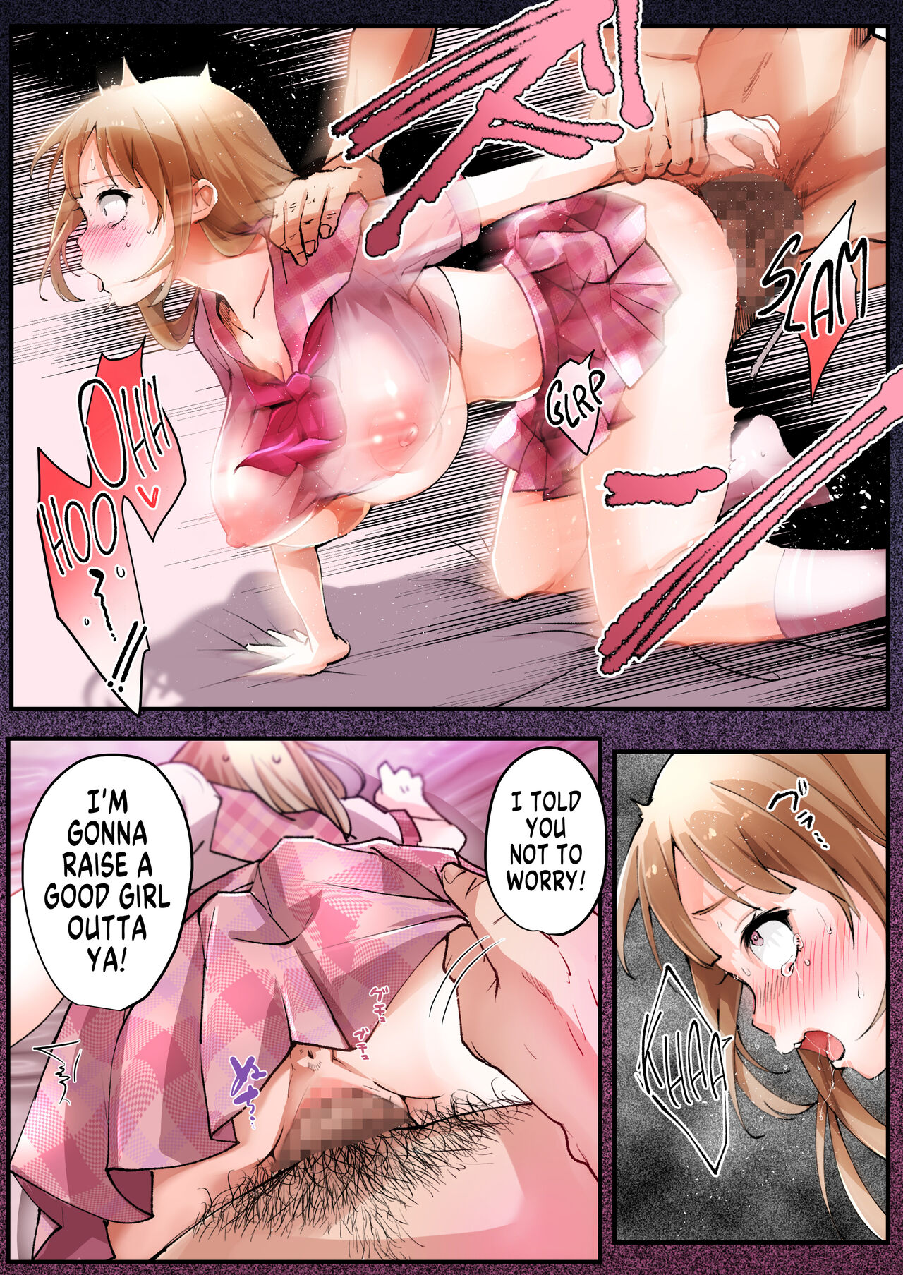 A Part-Time Job That Turned me into a Gender-Bent Daddy's Dirty Little Girl! page 12
