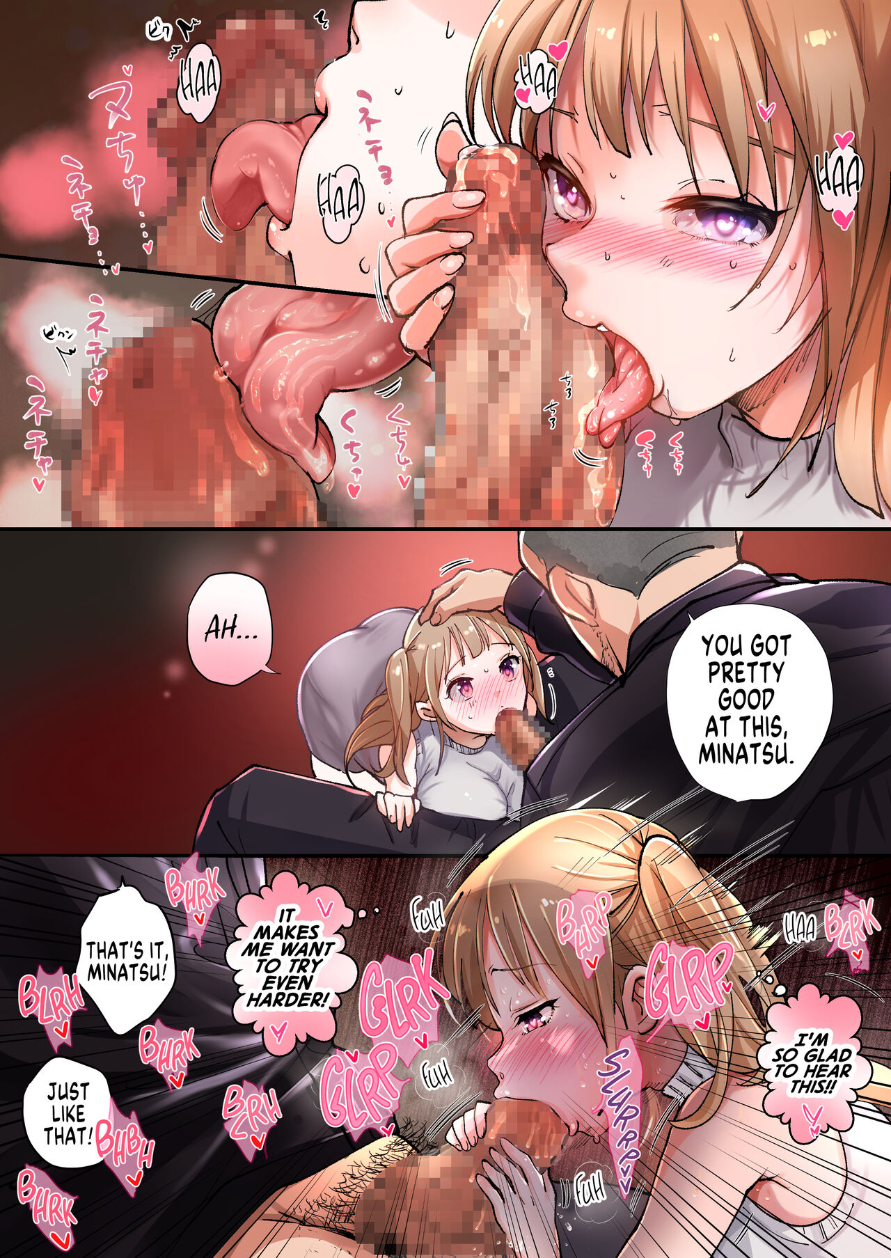 A Part-Time Job That Turned me into a Gender-Bent Daddy's Dirty Little Girl! page 22