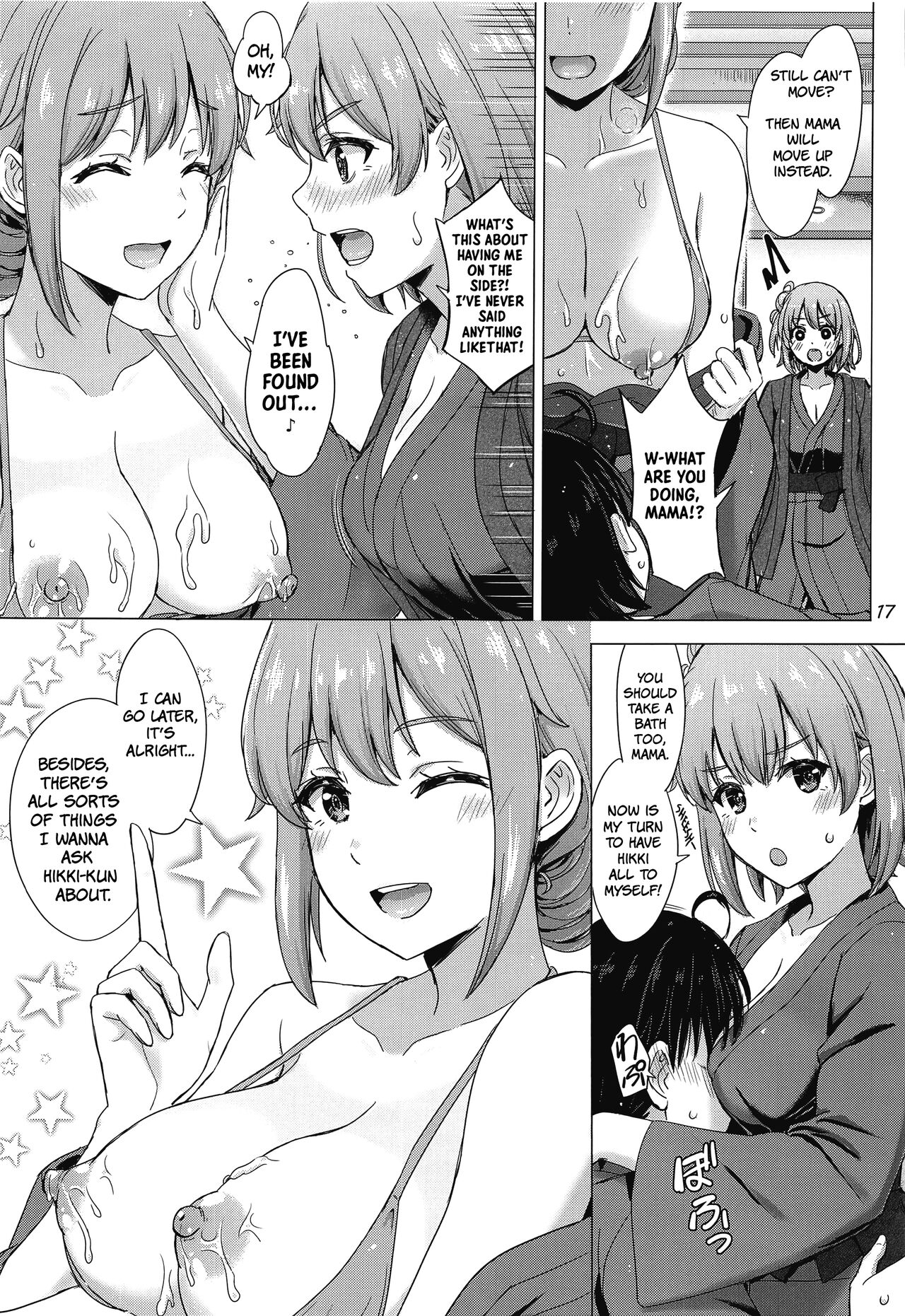 A Passionate Summer Resort with the Yuigahamas. page 16