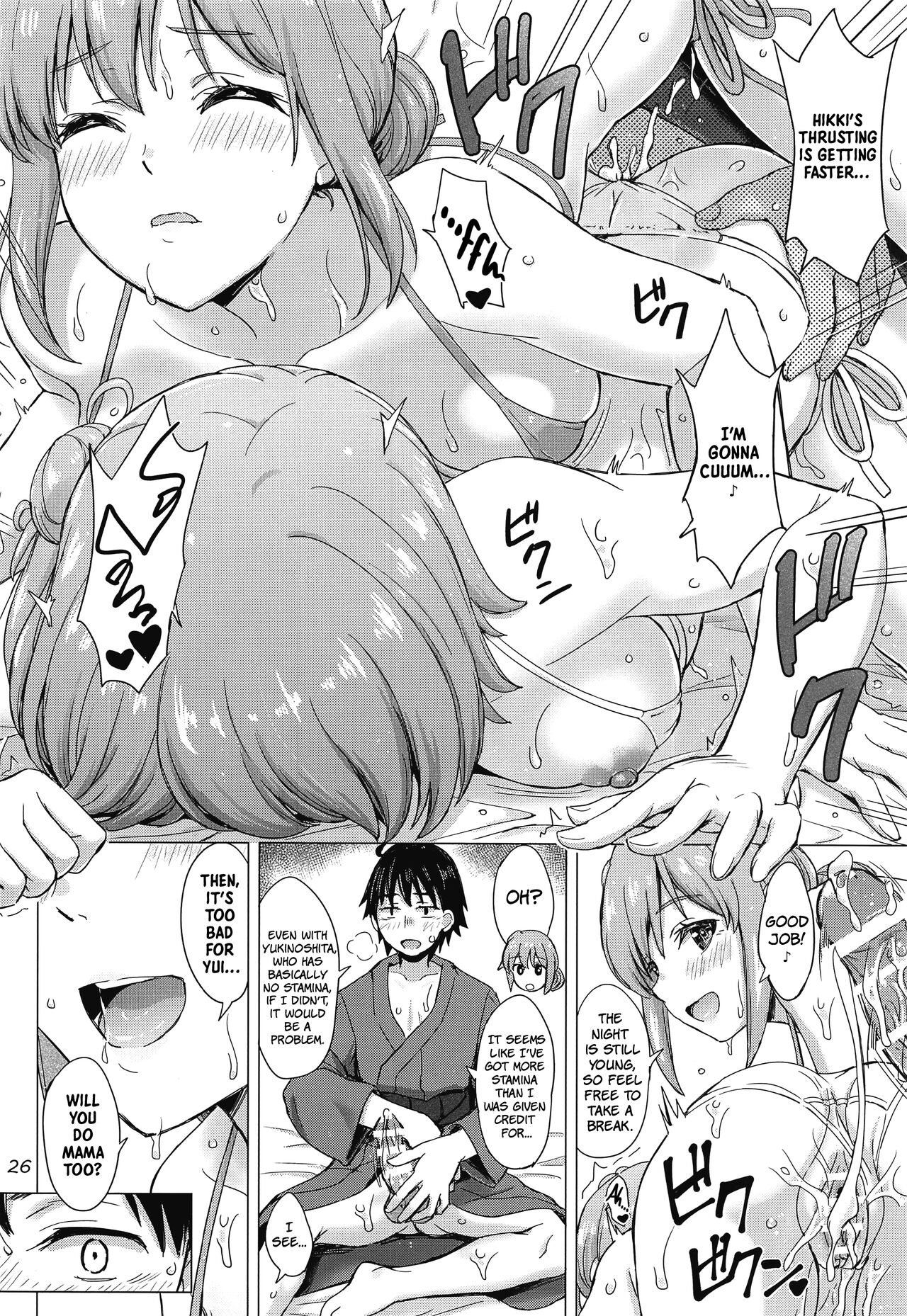 A Passionate Summer Resort with the Yuigahamas. page 25