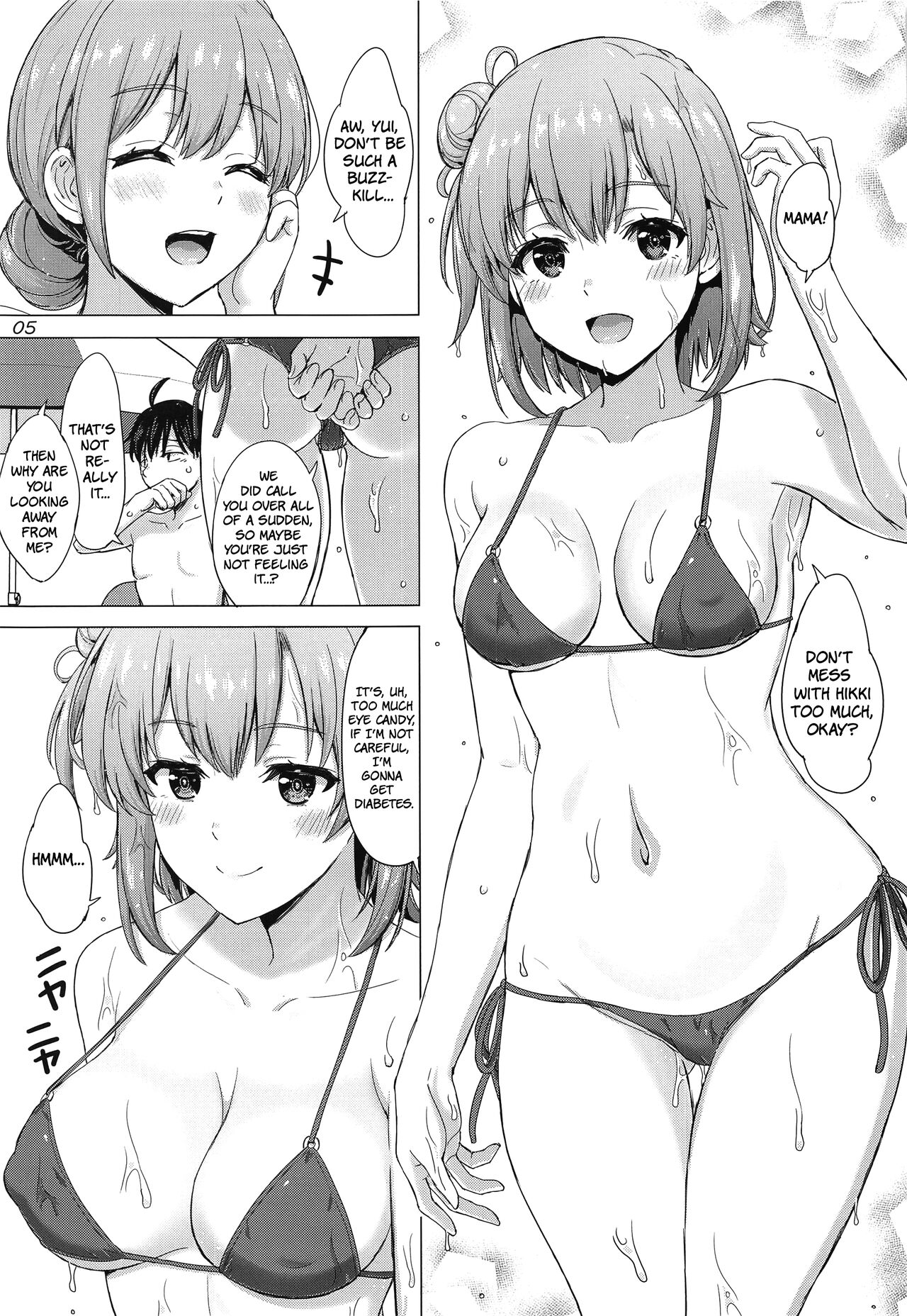 A Passionate Summer Resort with the Yuigahamas. page 4
