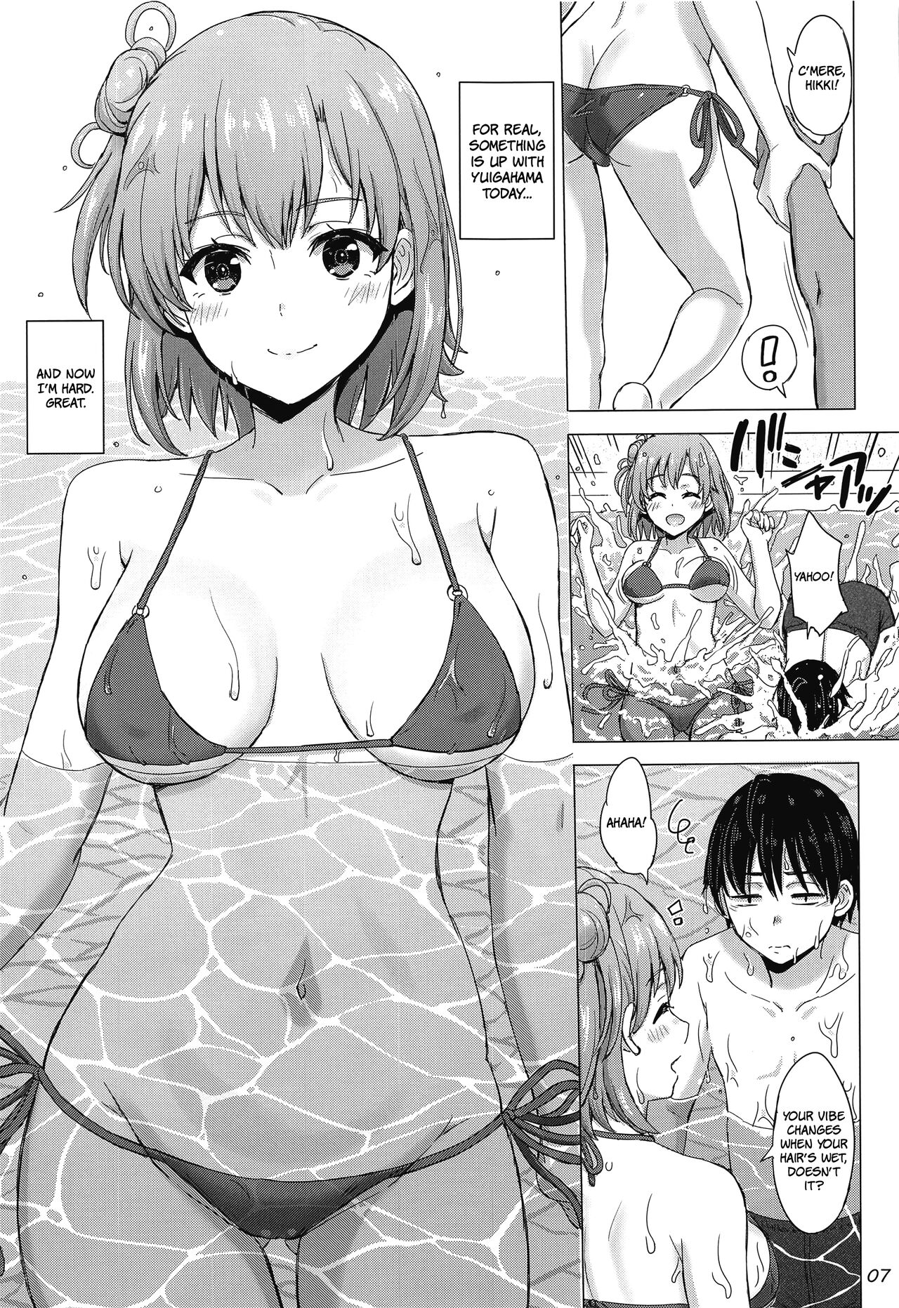 A Passionate Summer Resort with the Yuigahamas. page 6