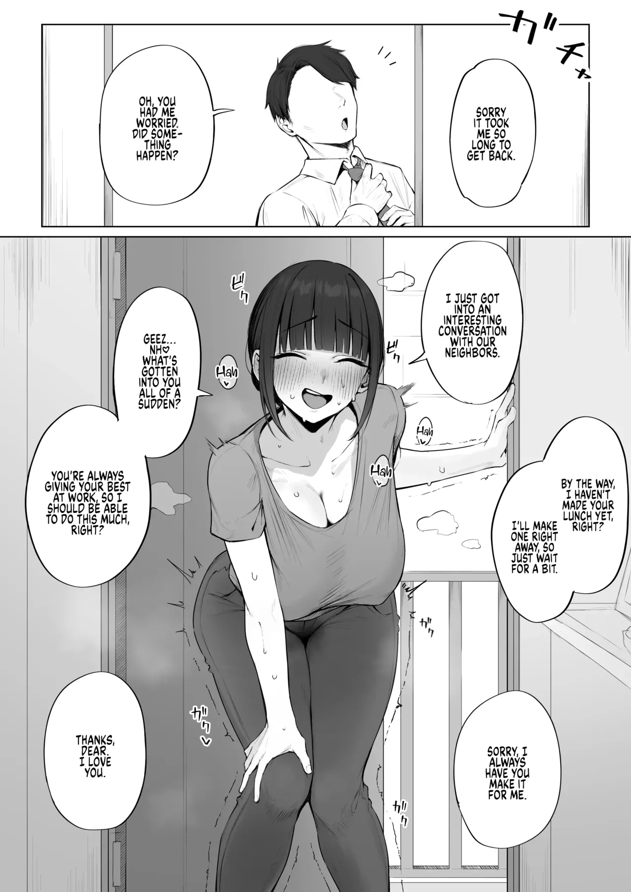 A Perverted Wife Having Cheating Sex Early In The Morning page 9