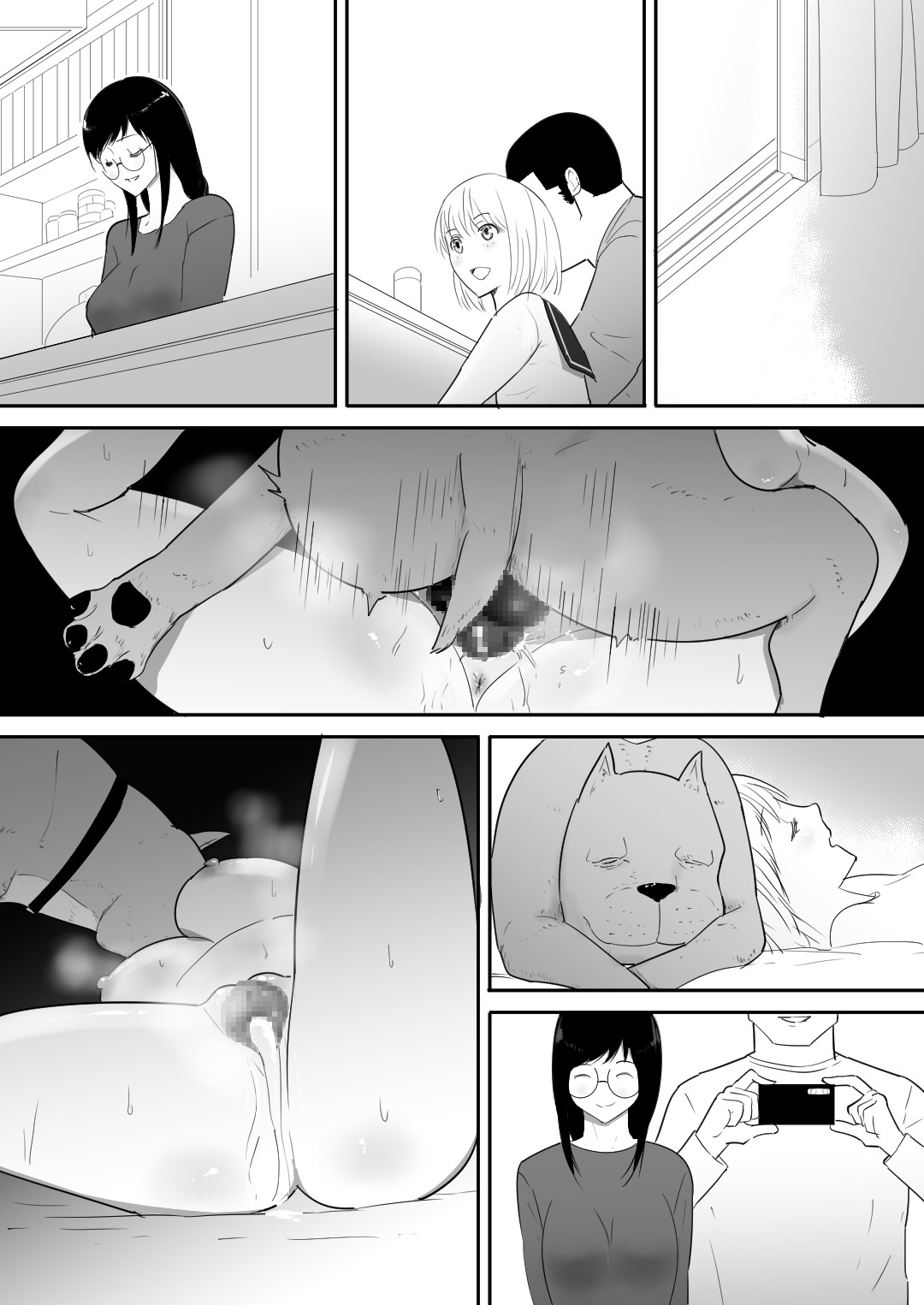 A Pet Came to Our House page 28