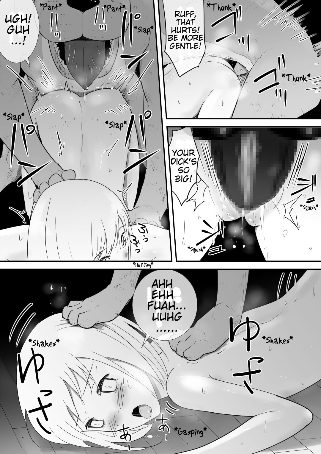 A Pet Came to Our House page 41
