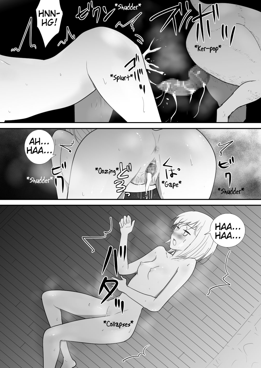 A Pet Came to Our House page 46