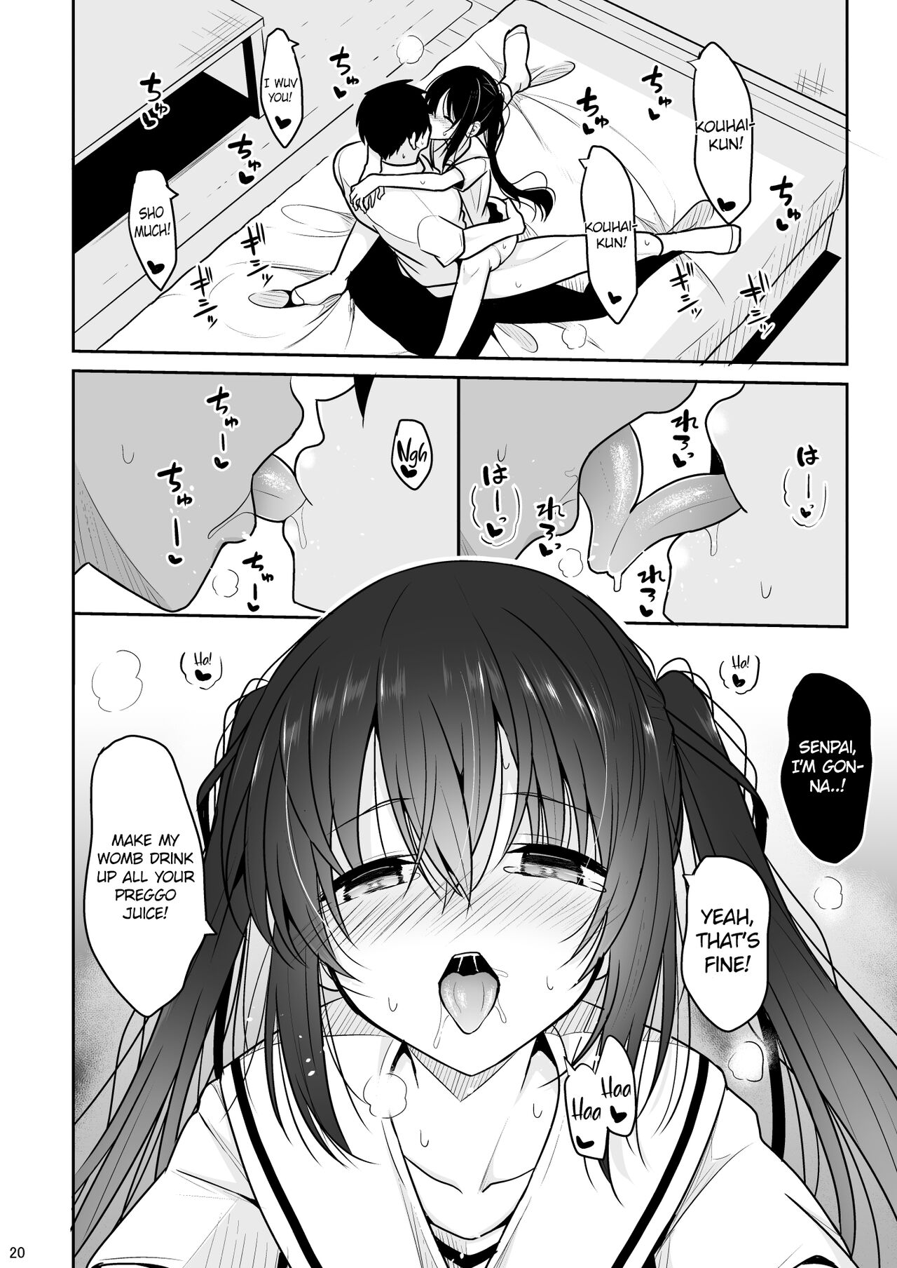 A Petite Senpai who Encourages Me to Get Dirty page 19