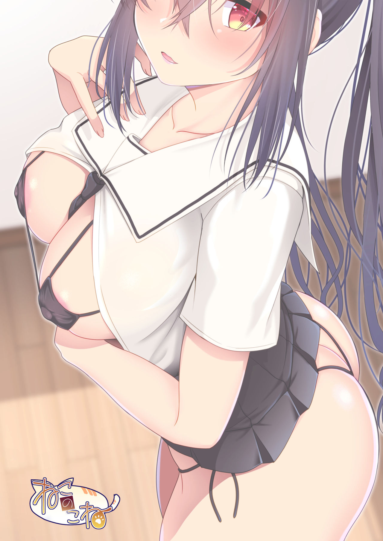 A Petite Senpai who Encourages Me to Get Dirty page 32
