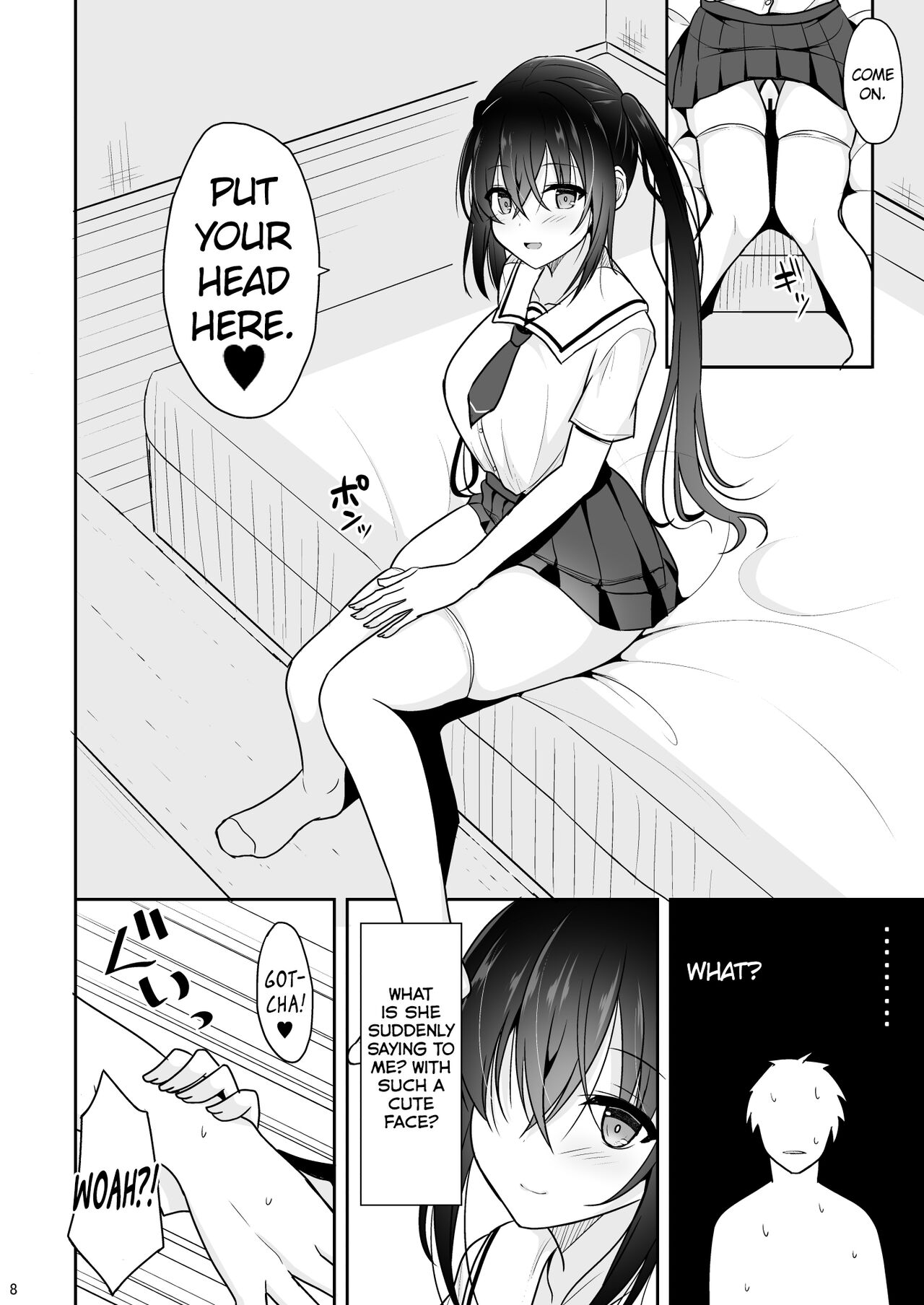 A Petite Senpai who Encourages Me to Get Dirty page 7