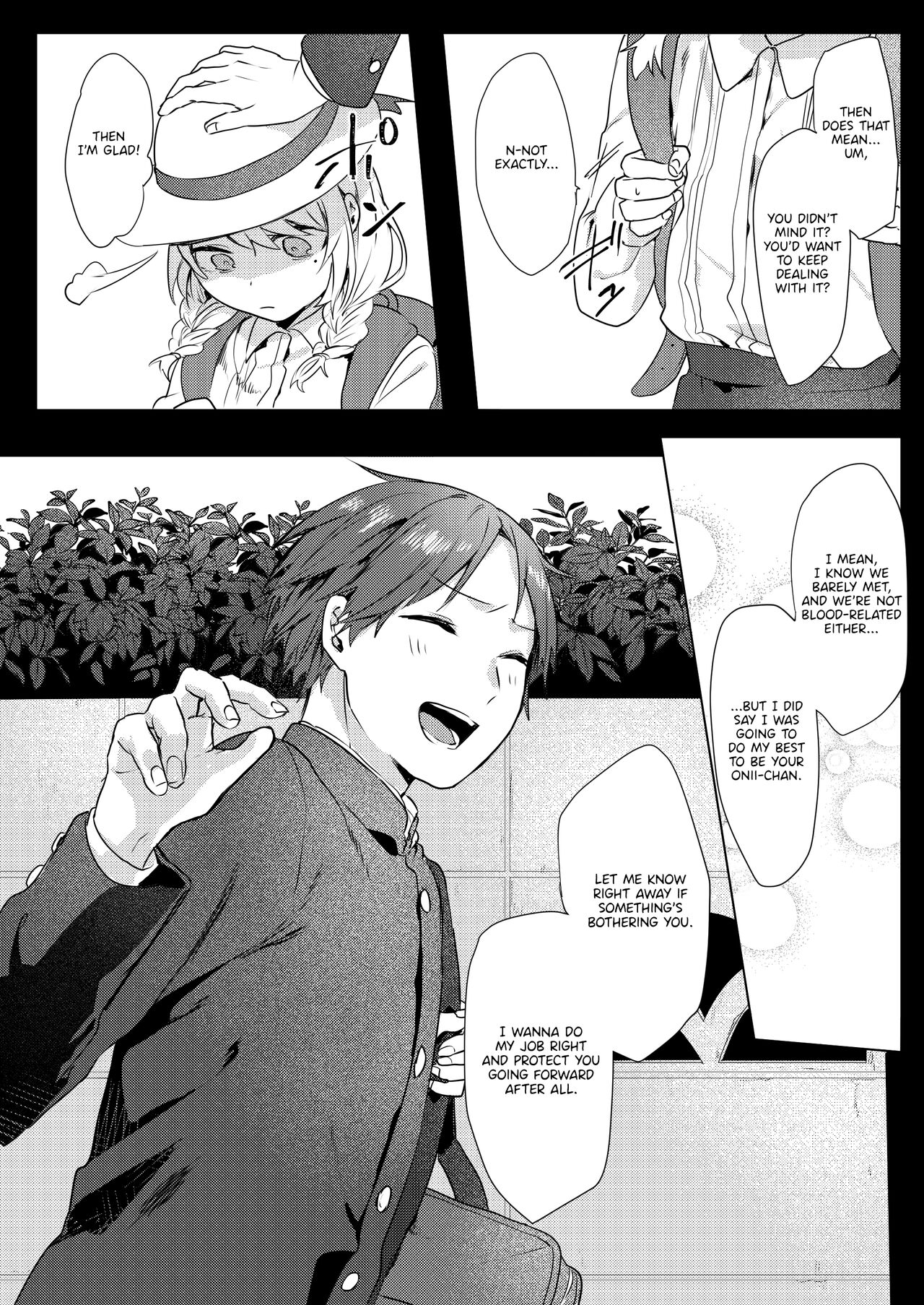 A Plan to Seduce My Onii-chan page 11