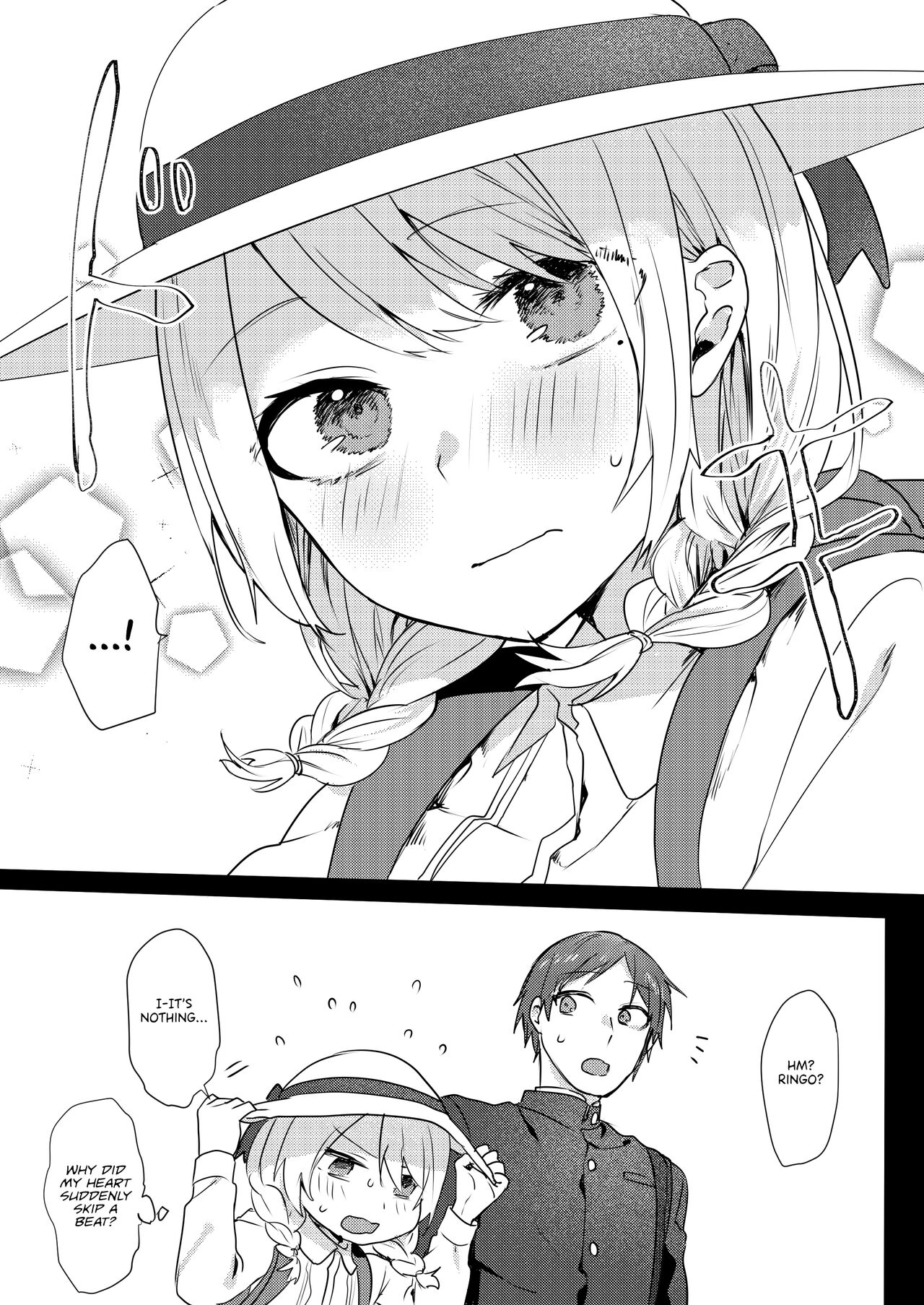 A Plan to Seduce My Onii-chan page 12