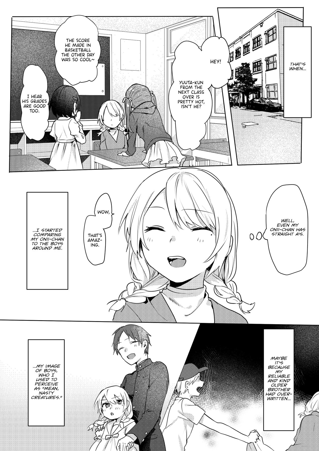 A Plan to Seduce My Onii-chan page 13