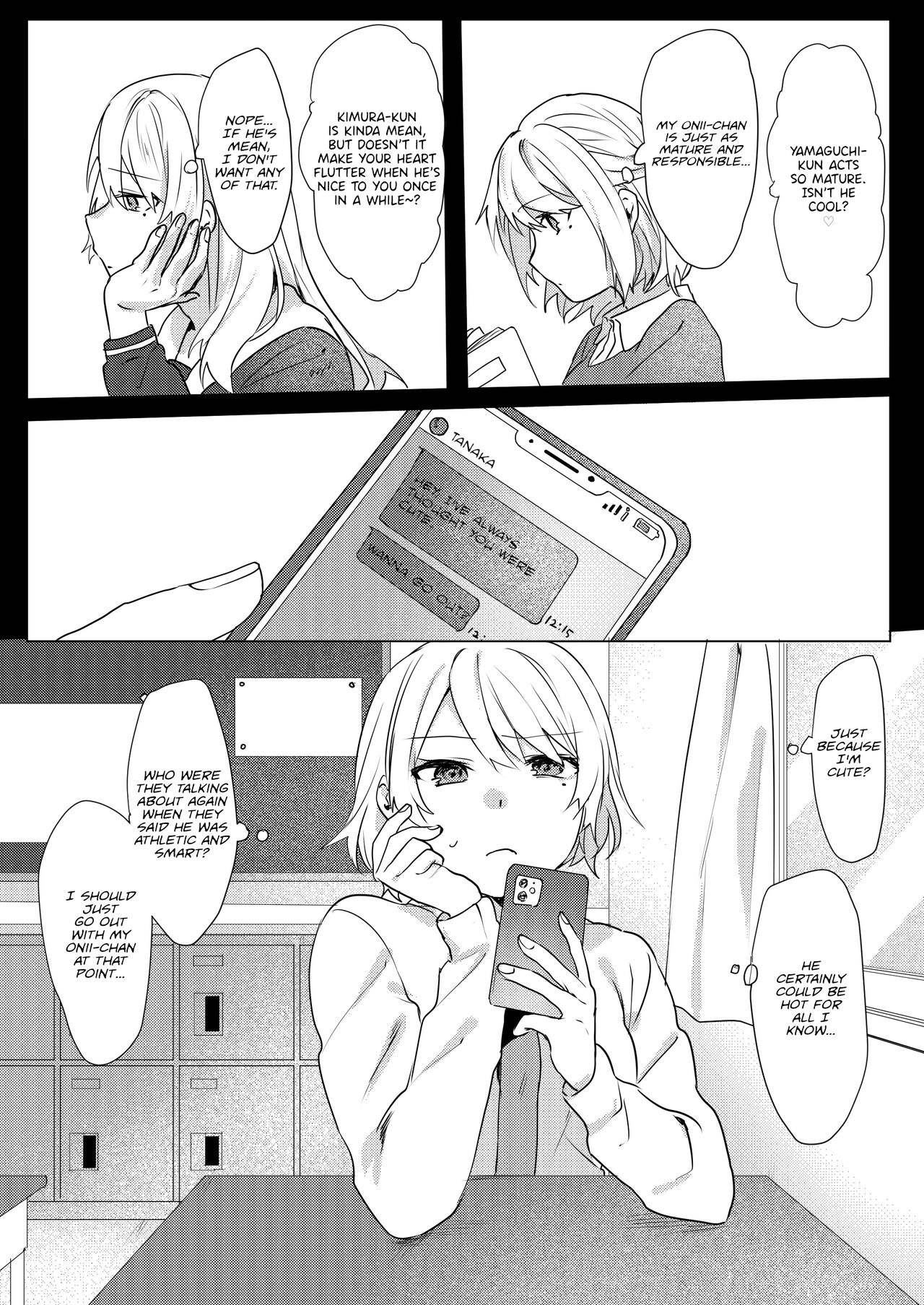 A Plan to Seduce My Onii-chan page 14