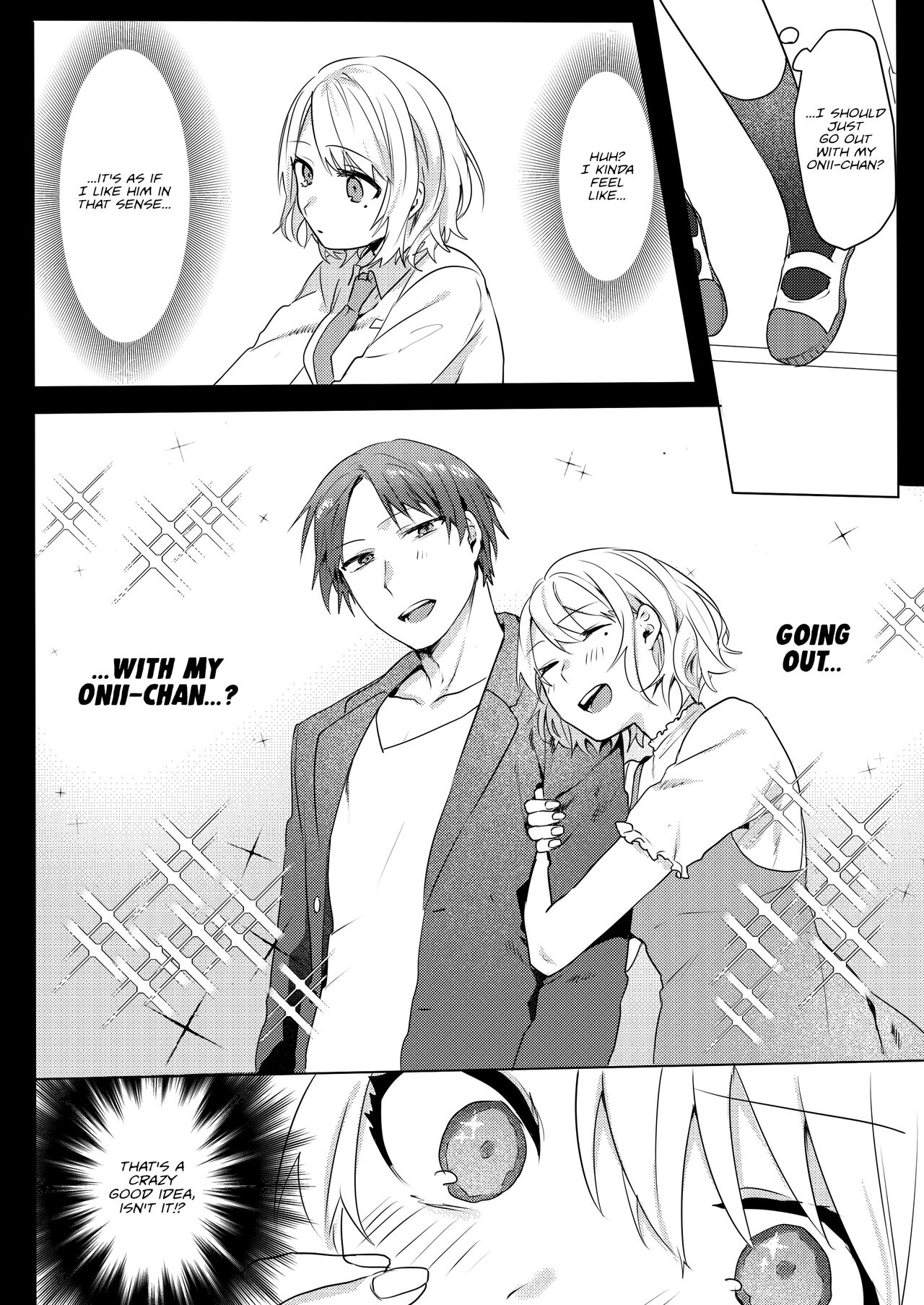 A Plan to Seduce My Onii-chan page 15