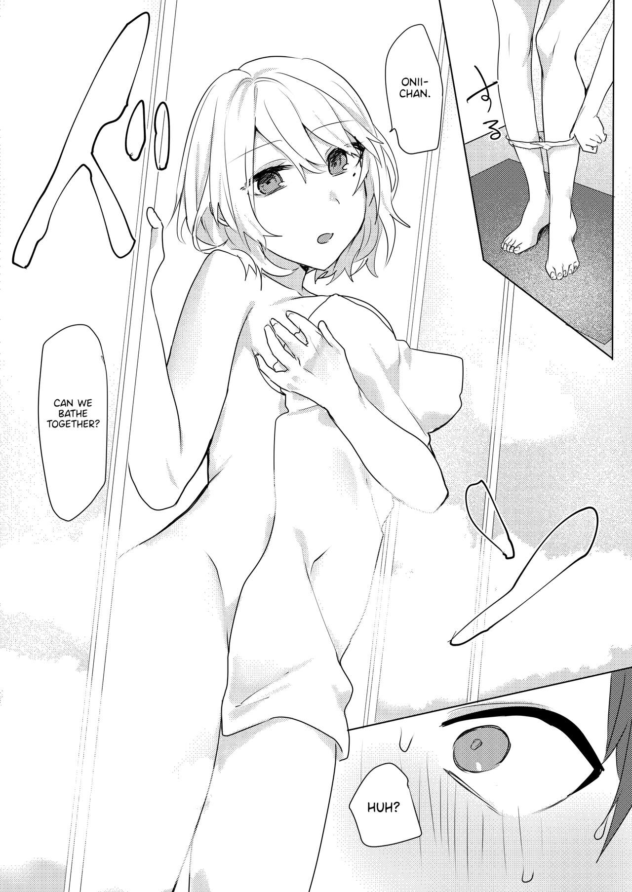 A Plan to Seduce My Onii-chan page 22