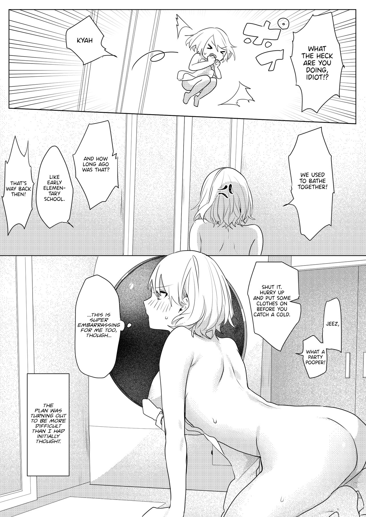 A Plan to Seduce My Onii-chan page 23
