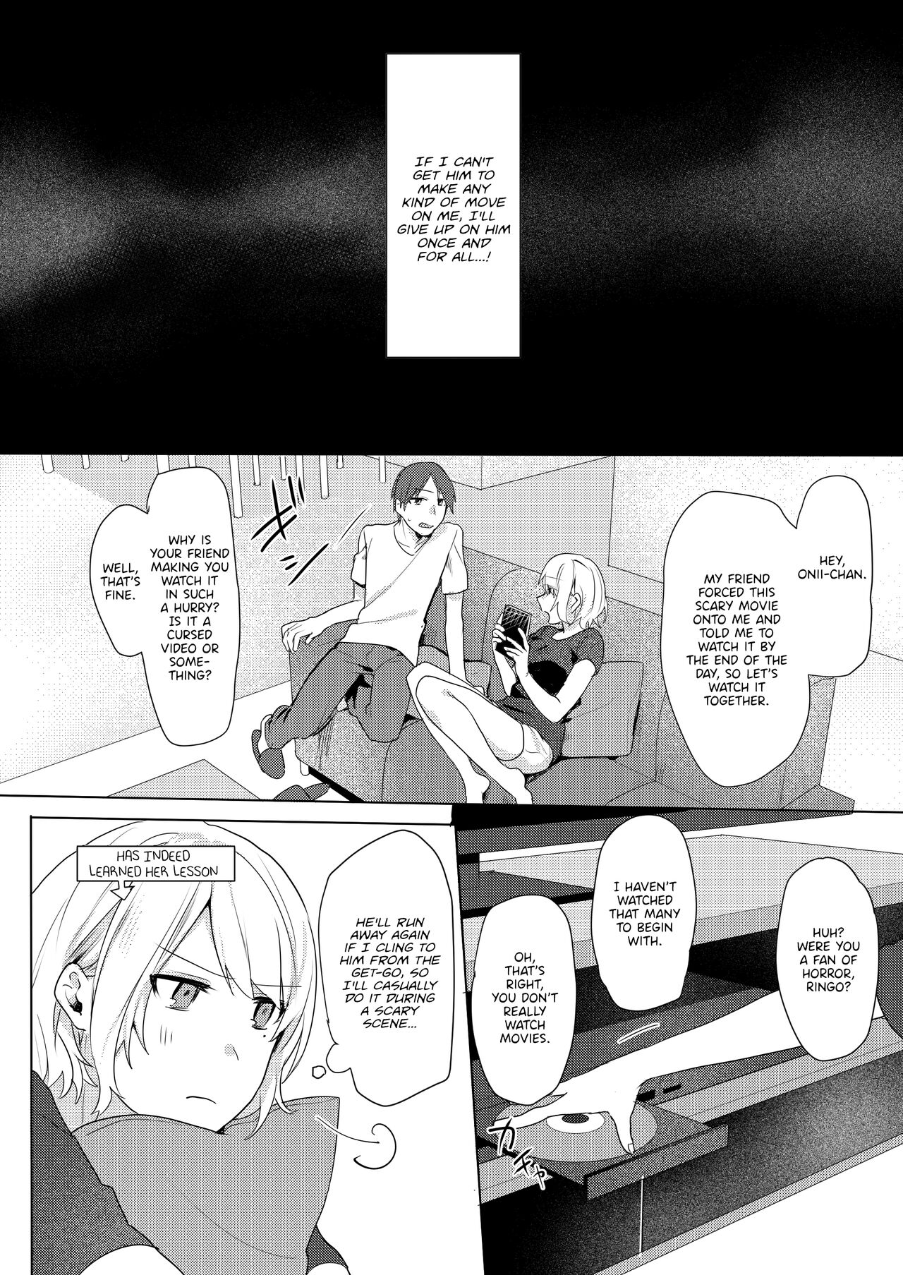 A Plan to Seduce My Onii-chan page 25