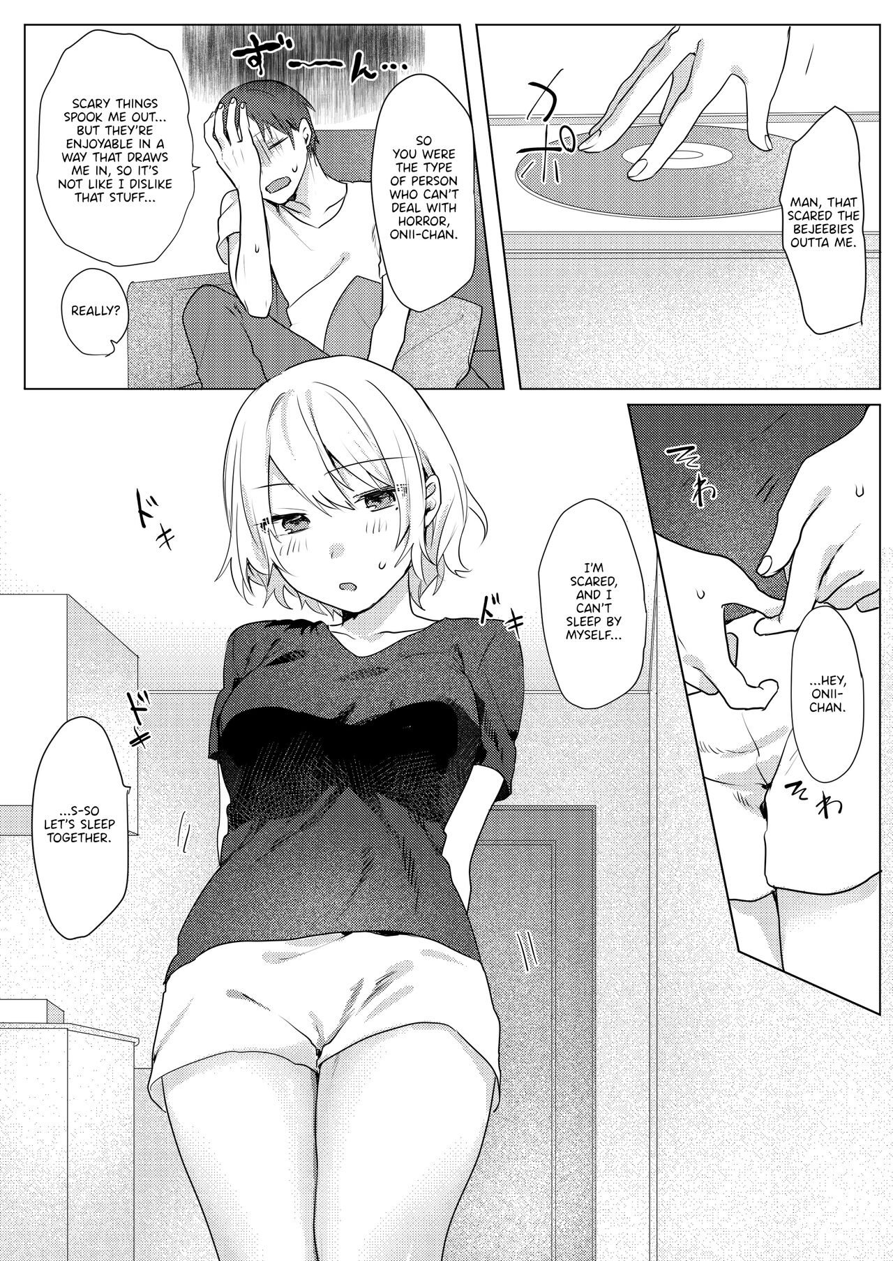 A Plan to Seduce My Onii-chan page 27