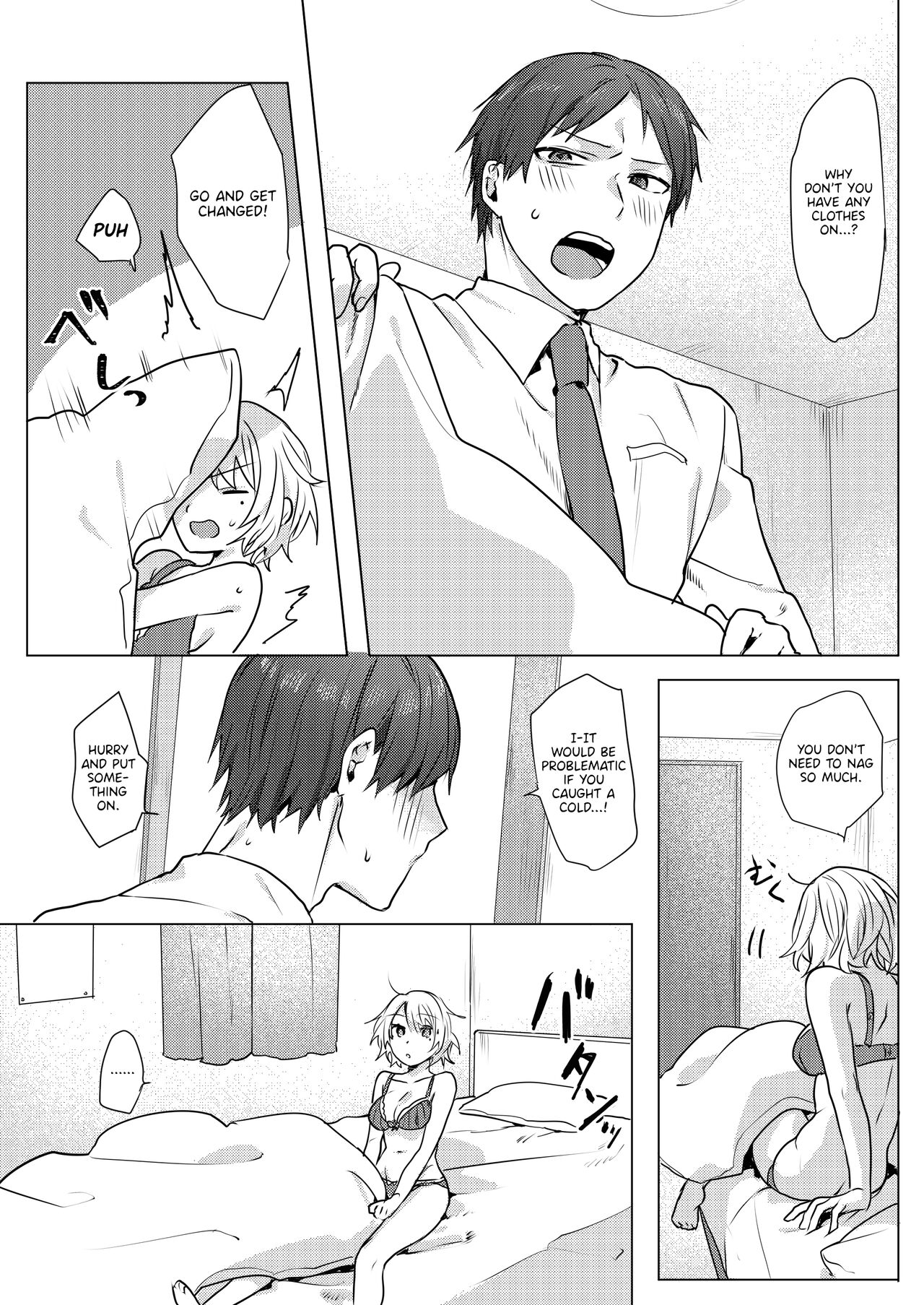 A Plan to Seduce My Onii-chan page 3