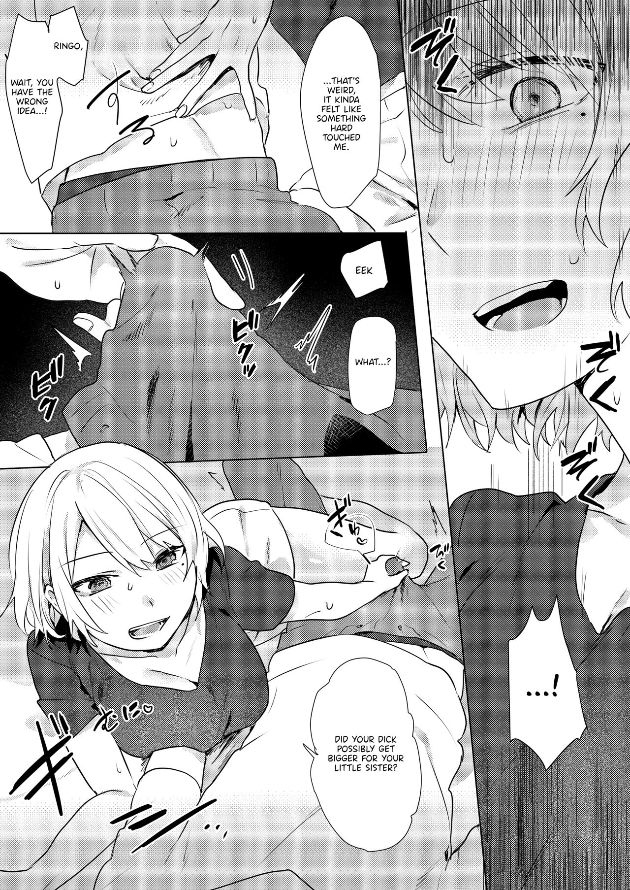 A Plan to Seduce My Onii-chan page 30