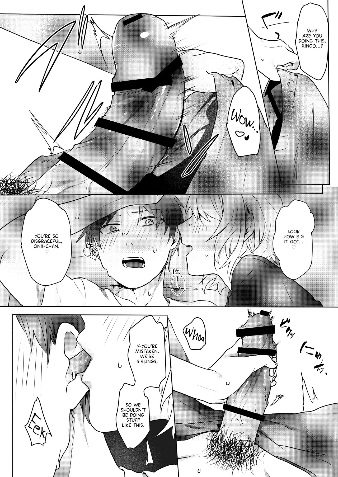 A Plan to Seduce My Onii-chan page 31