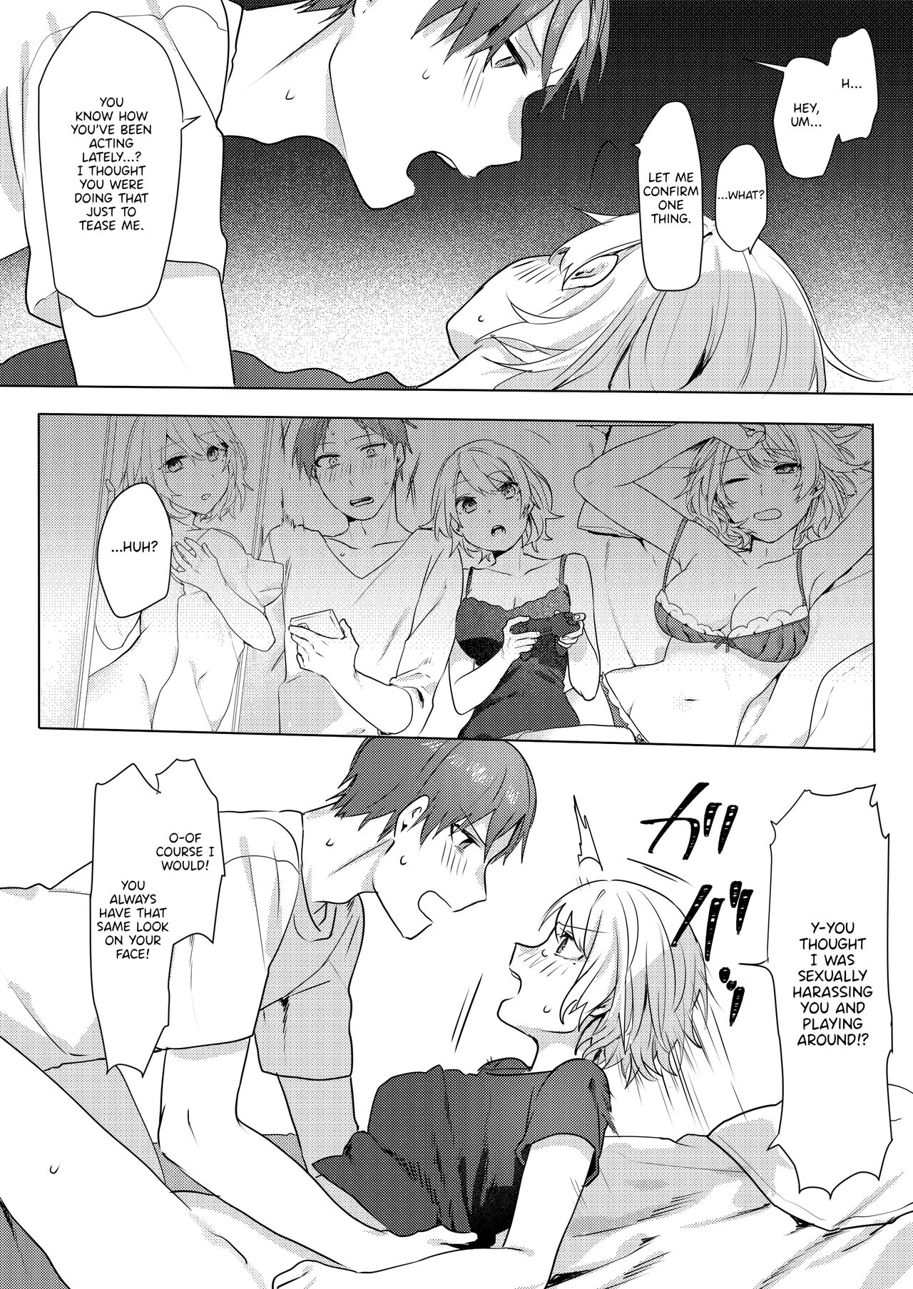 A Plan to Seduce My Onii-chan page 35