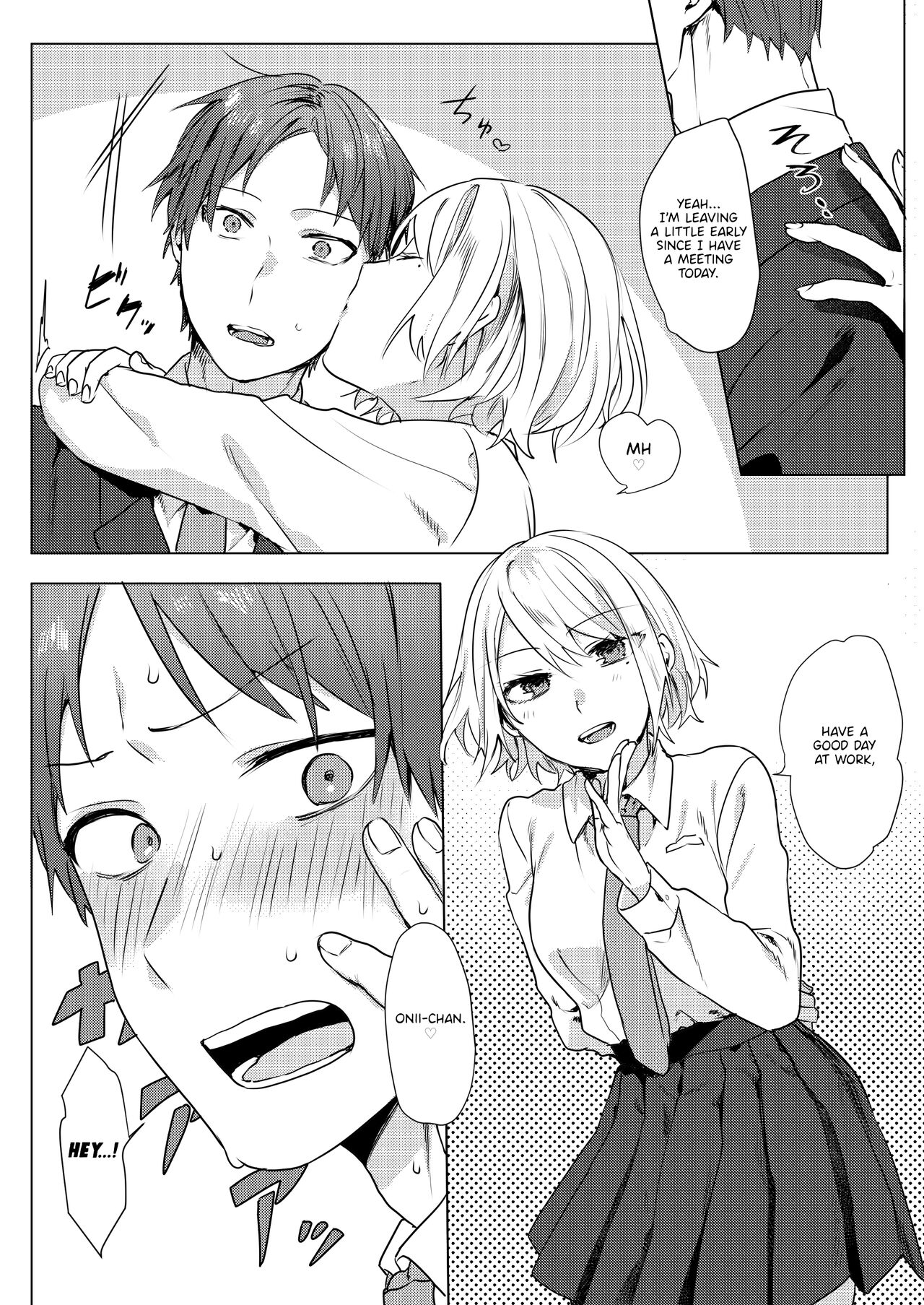 A Plan to Seduce My Onii-chan page 5