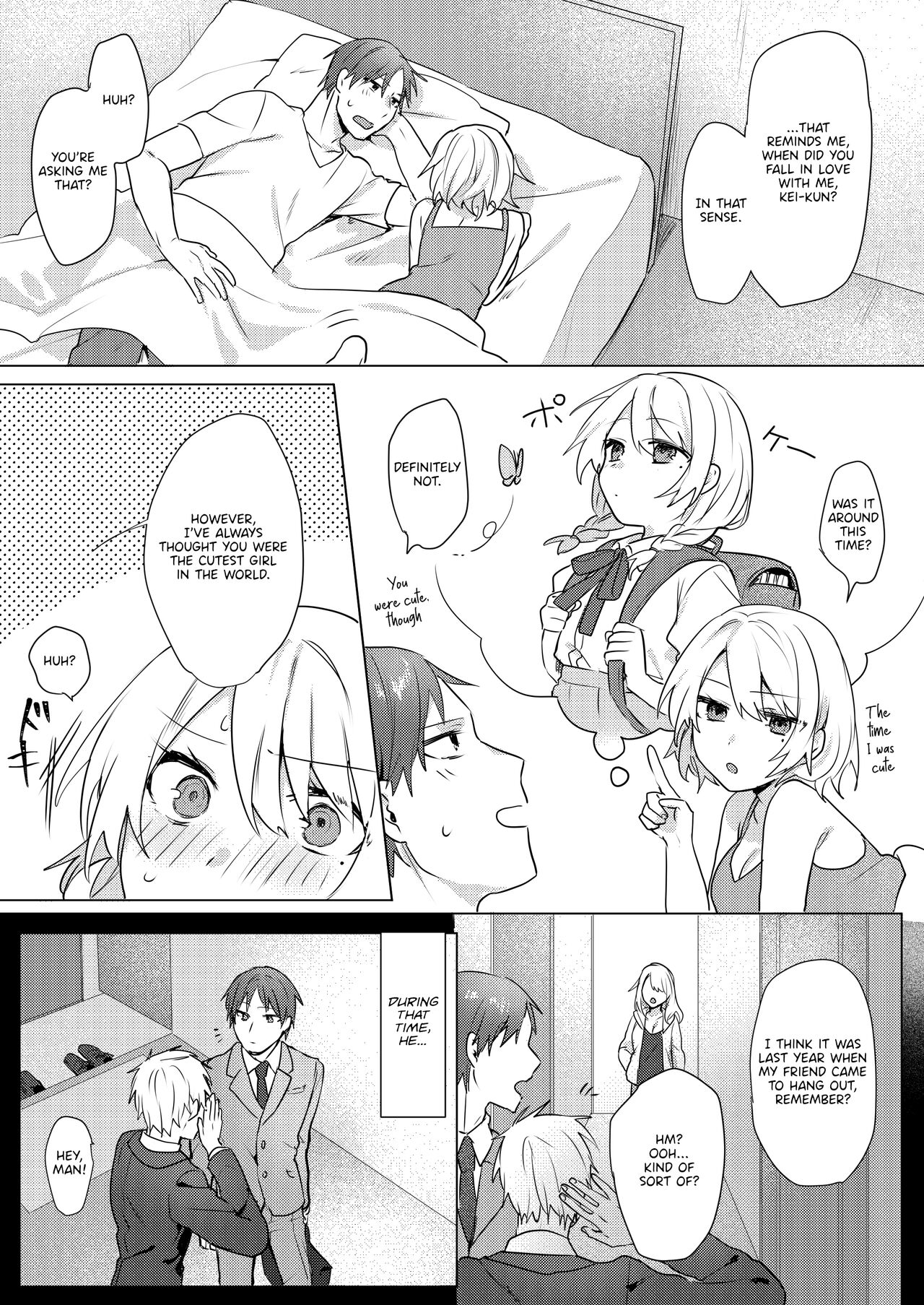 A Plan to Seduce My Onii-chan page 53