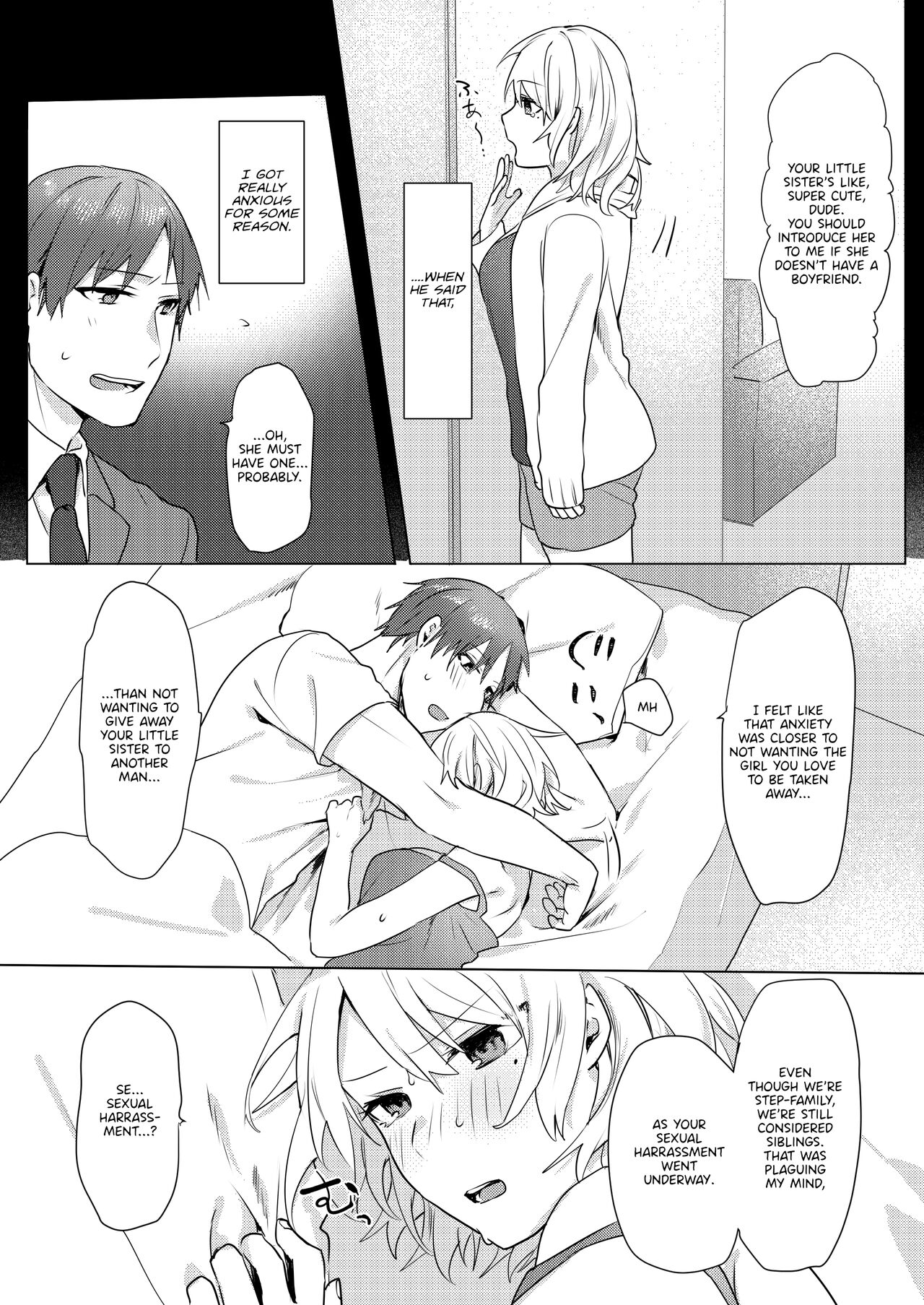 A Plan to Seduce My Onii-chan page 54