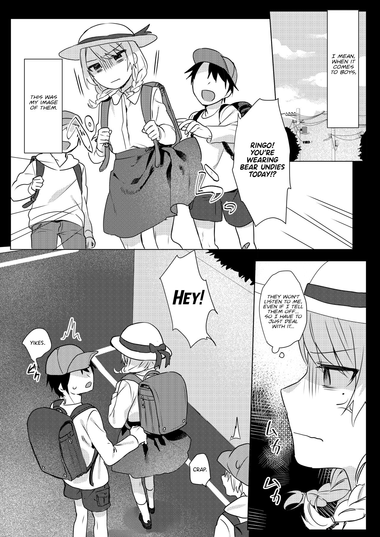 A Plan to Seduce My Onii-chan page 9