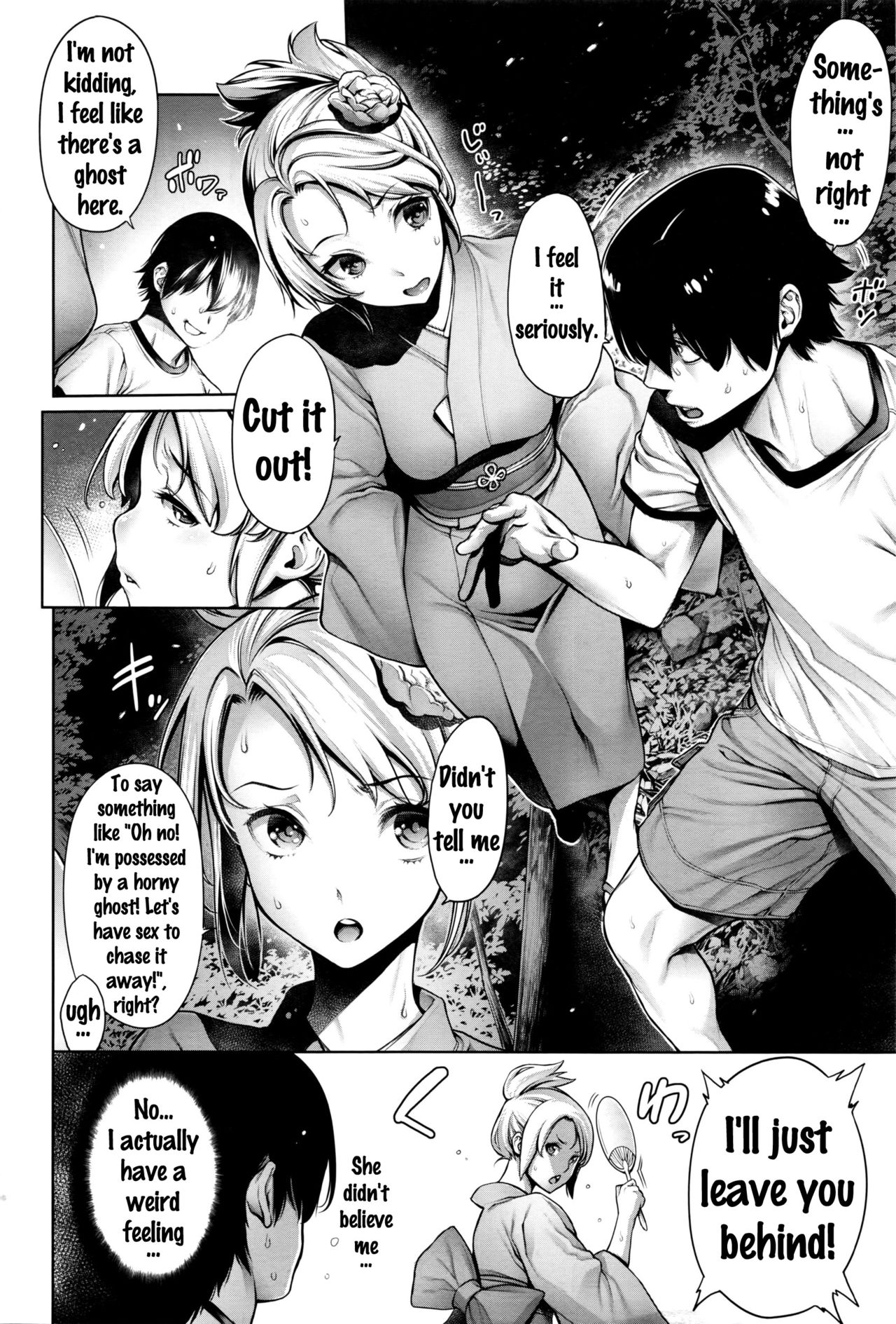 A Pleasant Test of Courage page 2
