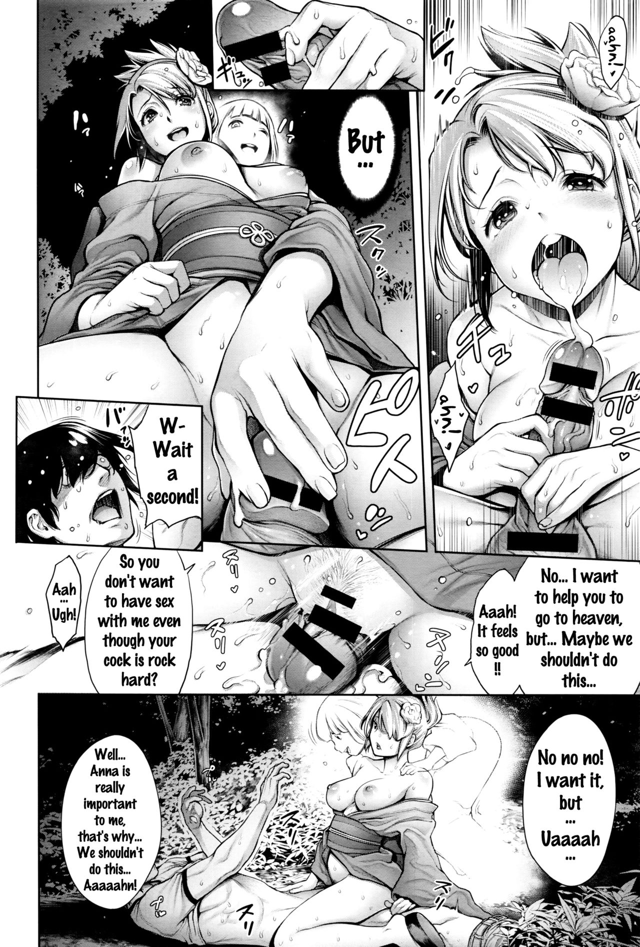 A Pleasant Test of Courage page 6