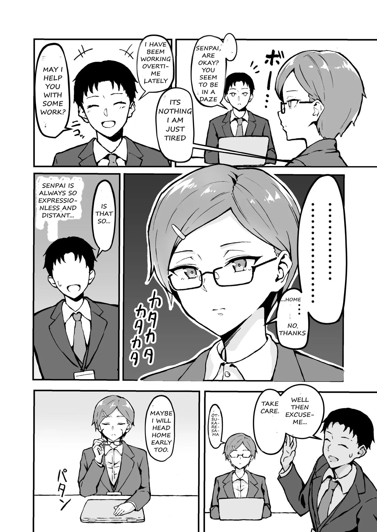 A Plump OL's First Onanism page 4