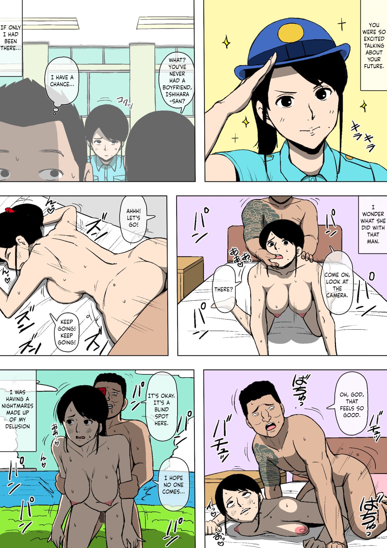 A police woman turns out to be in a relationship with a gangster page 23