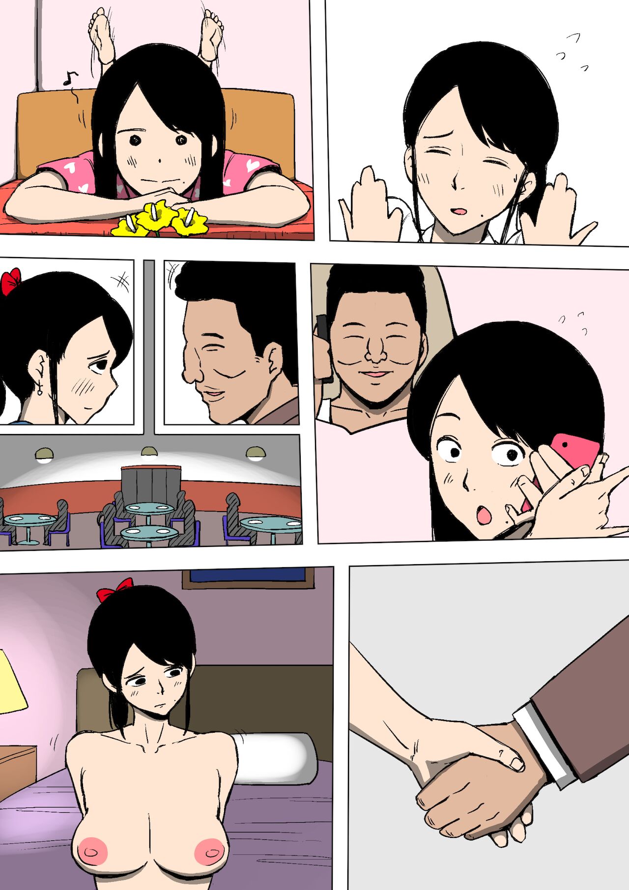 A police woman turns out to be in a relationship with a gangster page 5