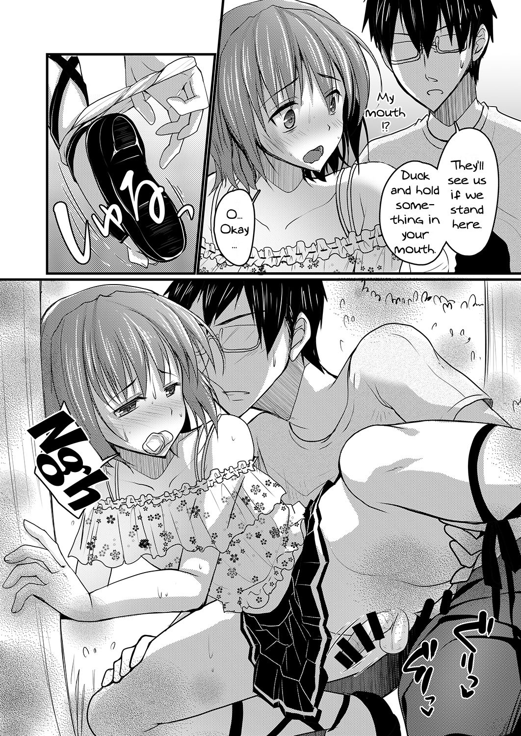 A Porn Author Whose Work Won't Sell Tries Crossdressing To Understand a Woman's Feelings 3 page 11
