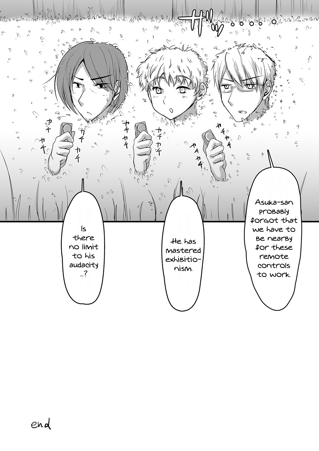 A Porn Author Whose Work Won't Sell Tries Crossdressing To Understand a Woman's Feelings 3 page 15