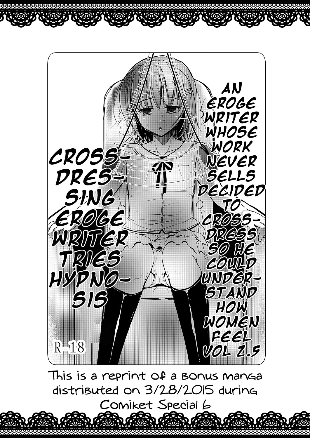A Porn Author Whose Work Won't Sell Tries Crossdressing To Understand a Woman's Feelings 3 page 16