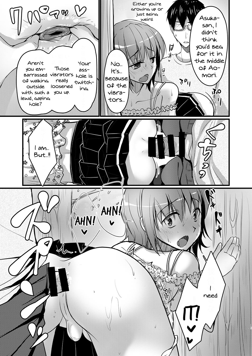 A Porn Author Whose Work Won't Sell Tries Crossdressing To Understand a Woman's Feelings 3 page 8